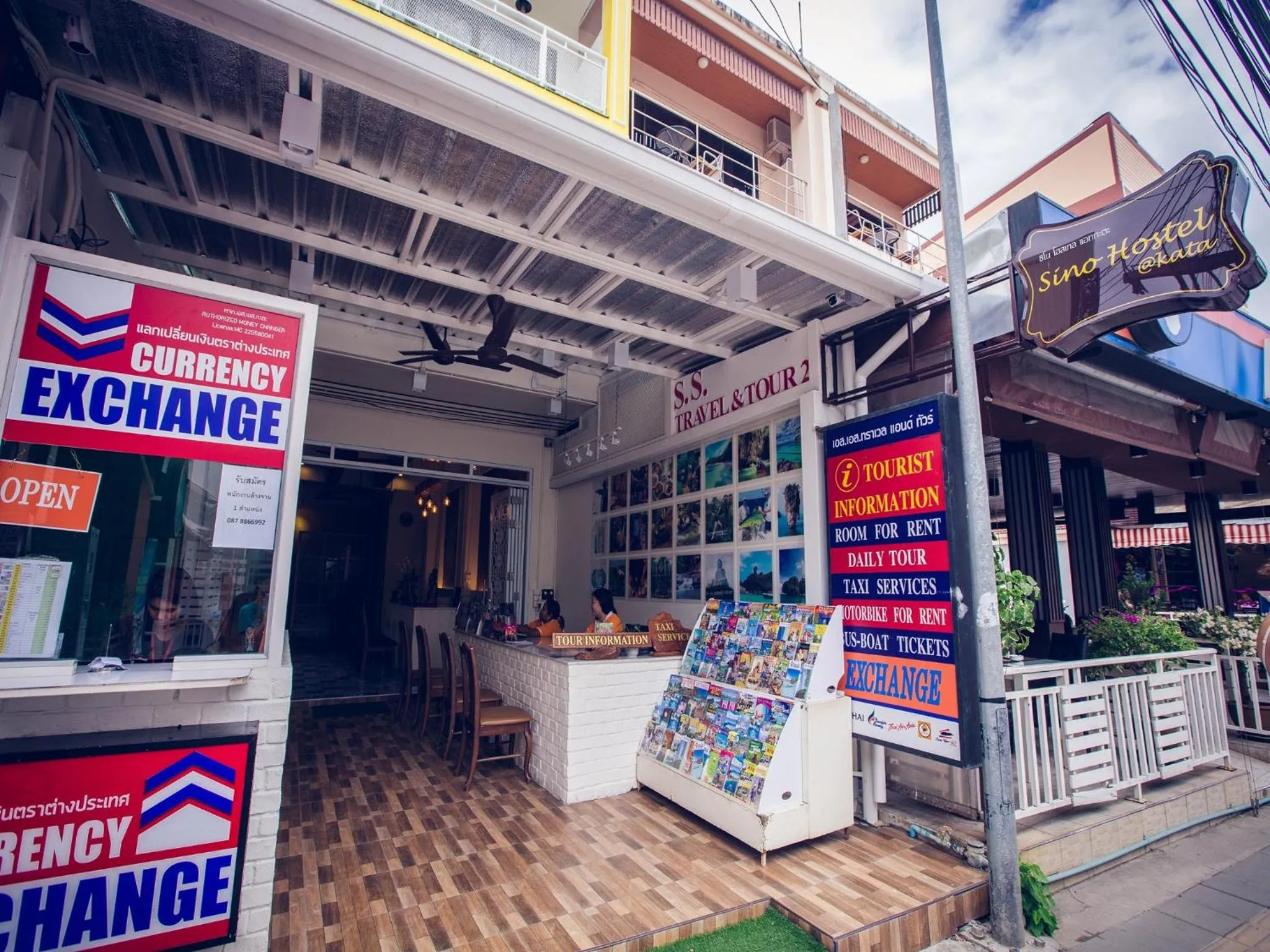 Other in Sino Hostel @ Kata