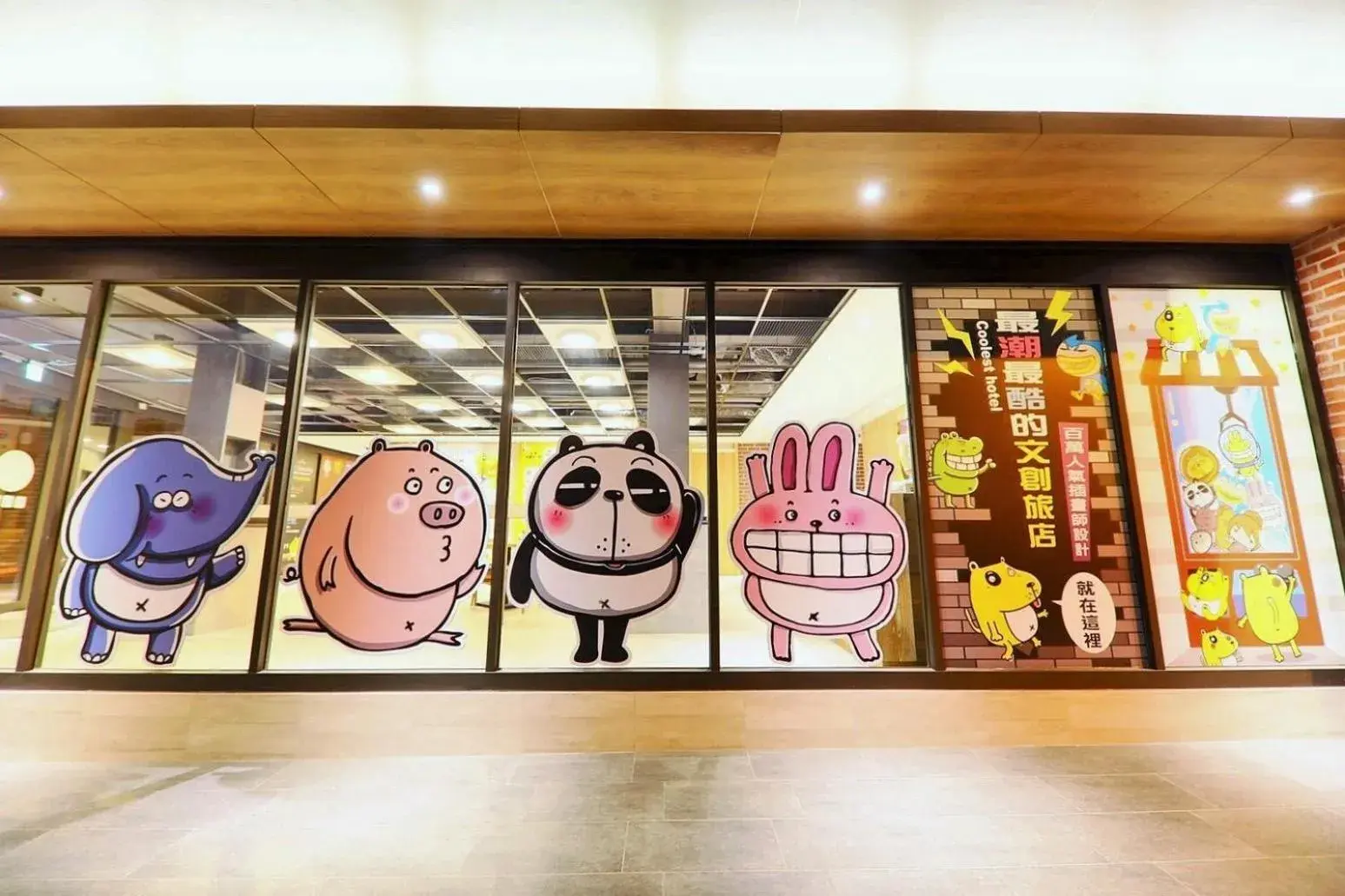 Property building in Whoops Hotel Property building in Whoops Hotel