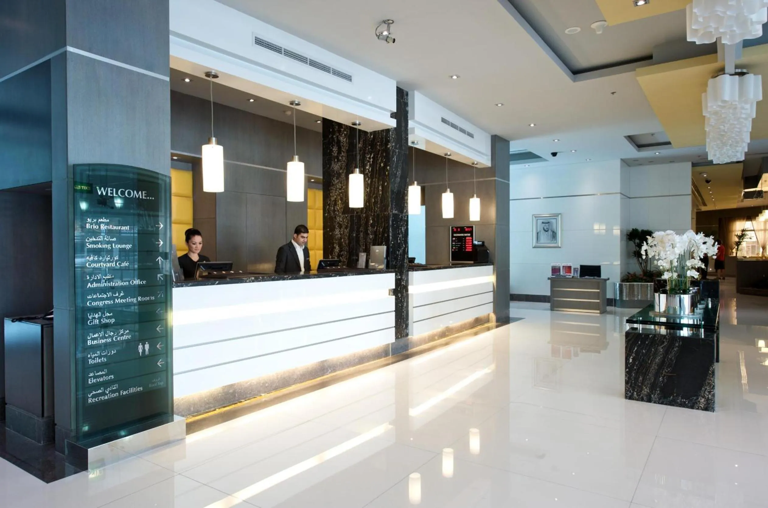 Lobby or reception in TIME Grand Plaza Hotel, Dubai Airport