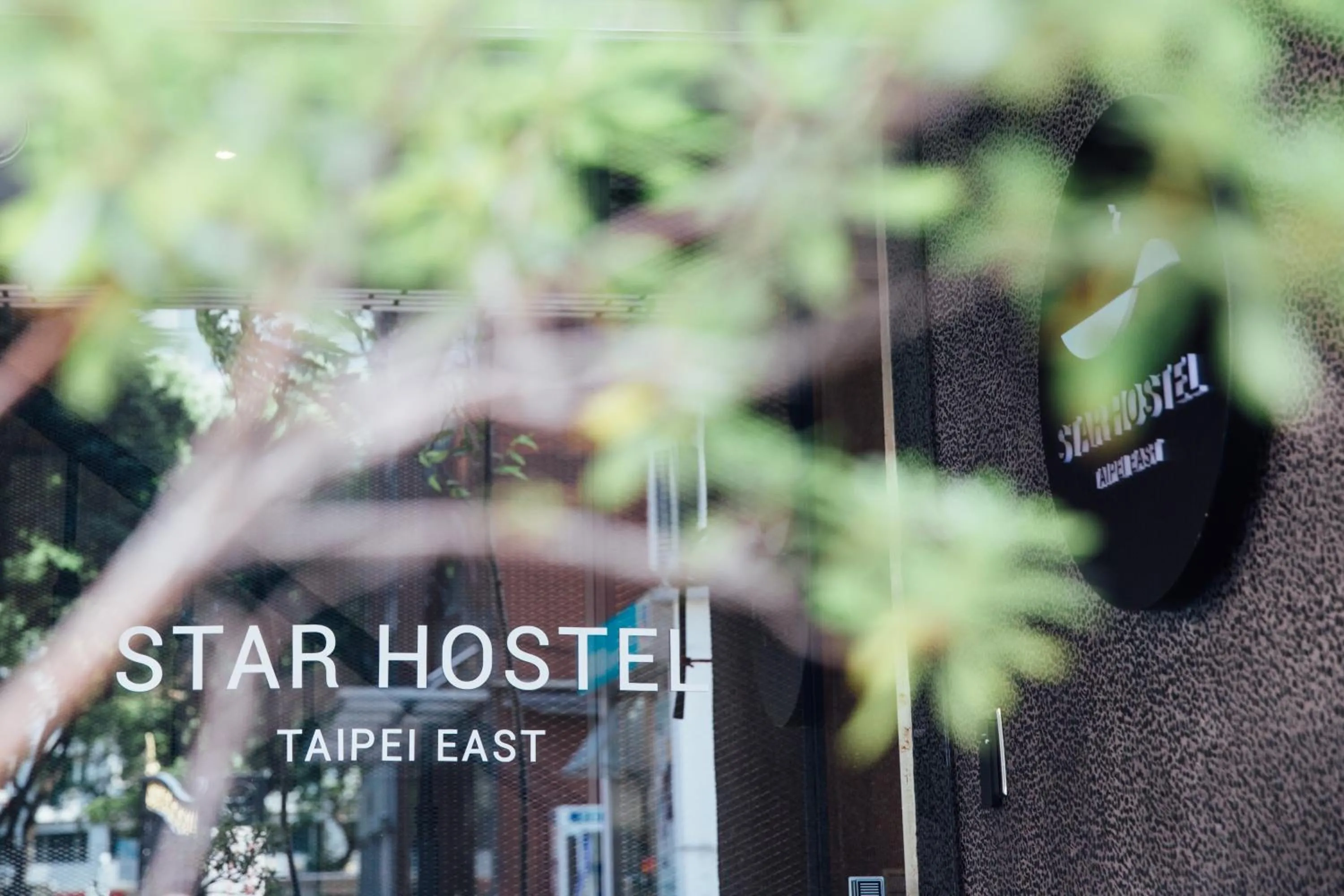 Star Hostel Taipei East