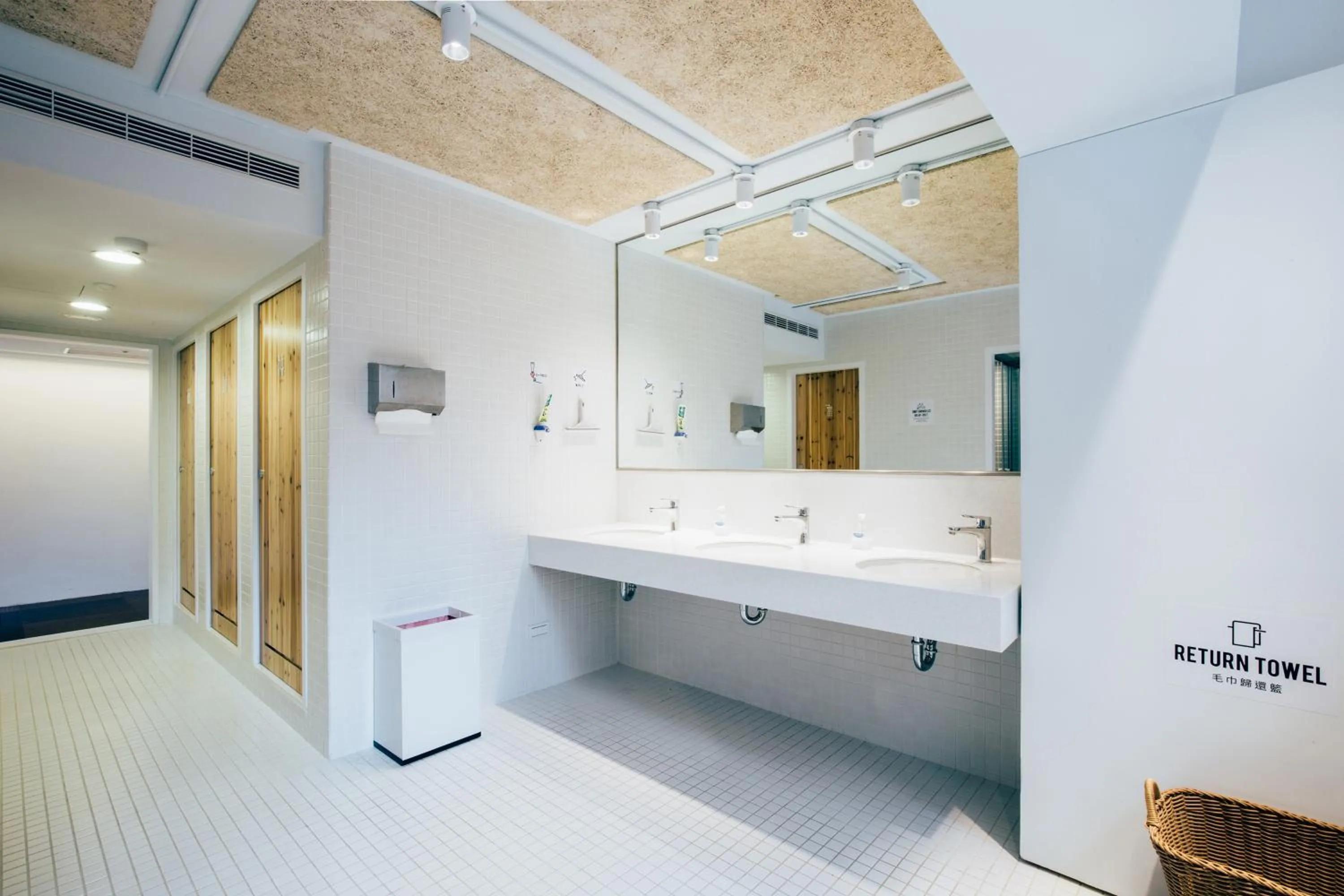 Toilet in Star Hostel Taipei East