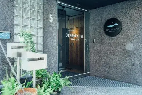 Star Hostel Taipei East Star Hostel Taipei East