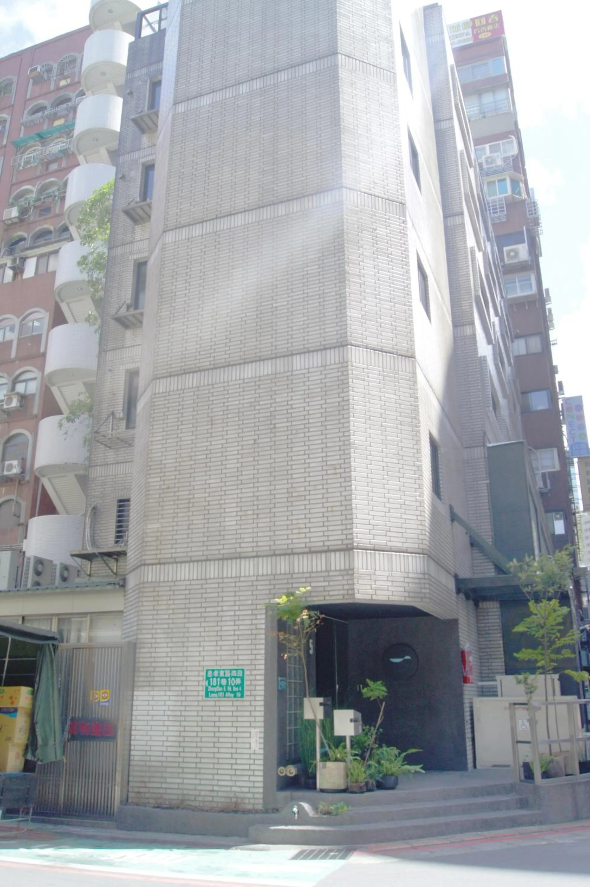 Facade/entrance in Star Hostel Taipei East