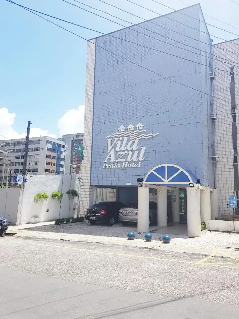 Street view in Vila Azul Praia Hotel Street view in Vila Azul Praia Hotel
