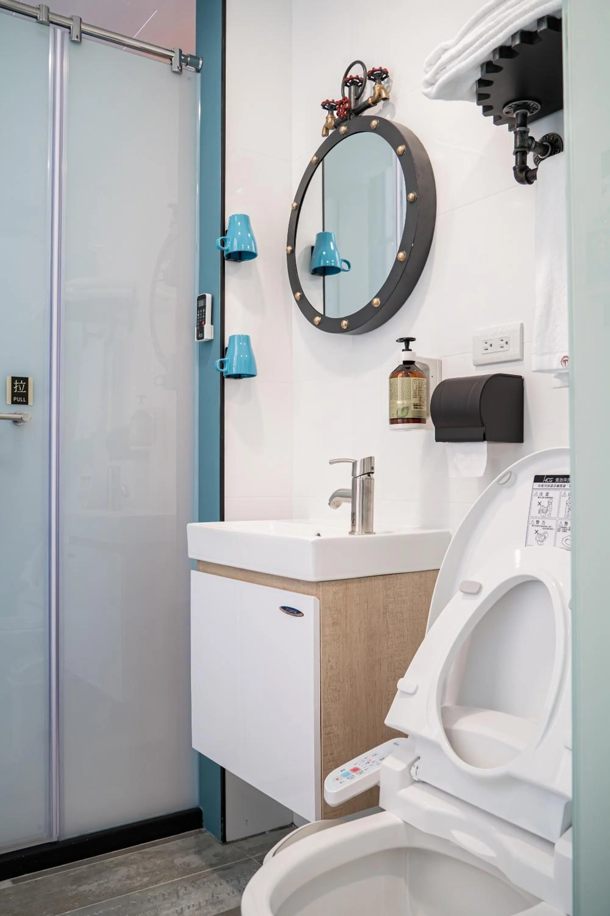 Bathroom in Milan Yilan