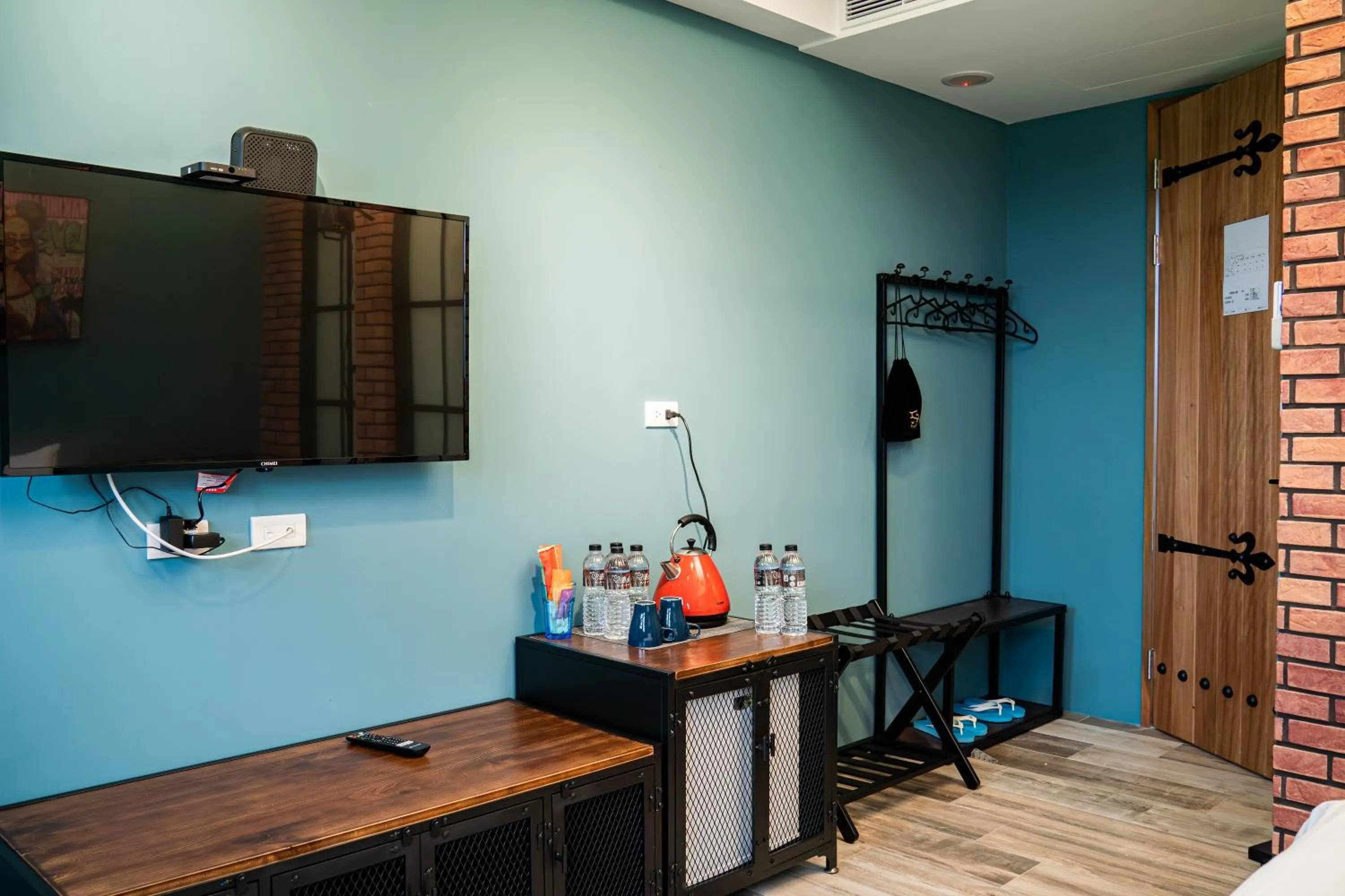 TV and multimedia in Milan Yilan