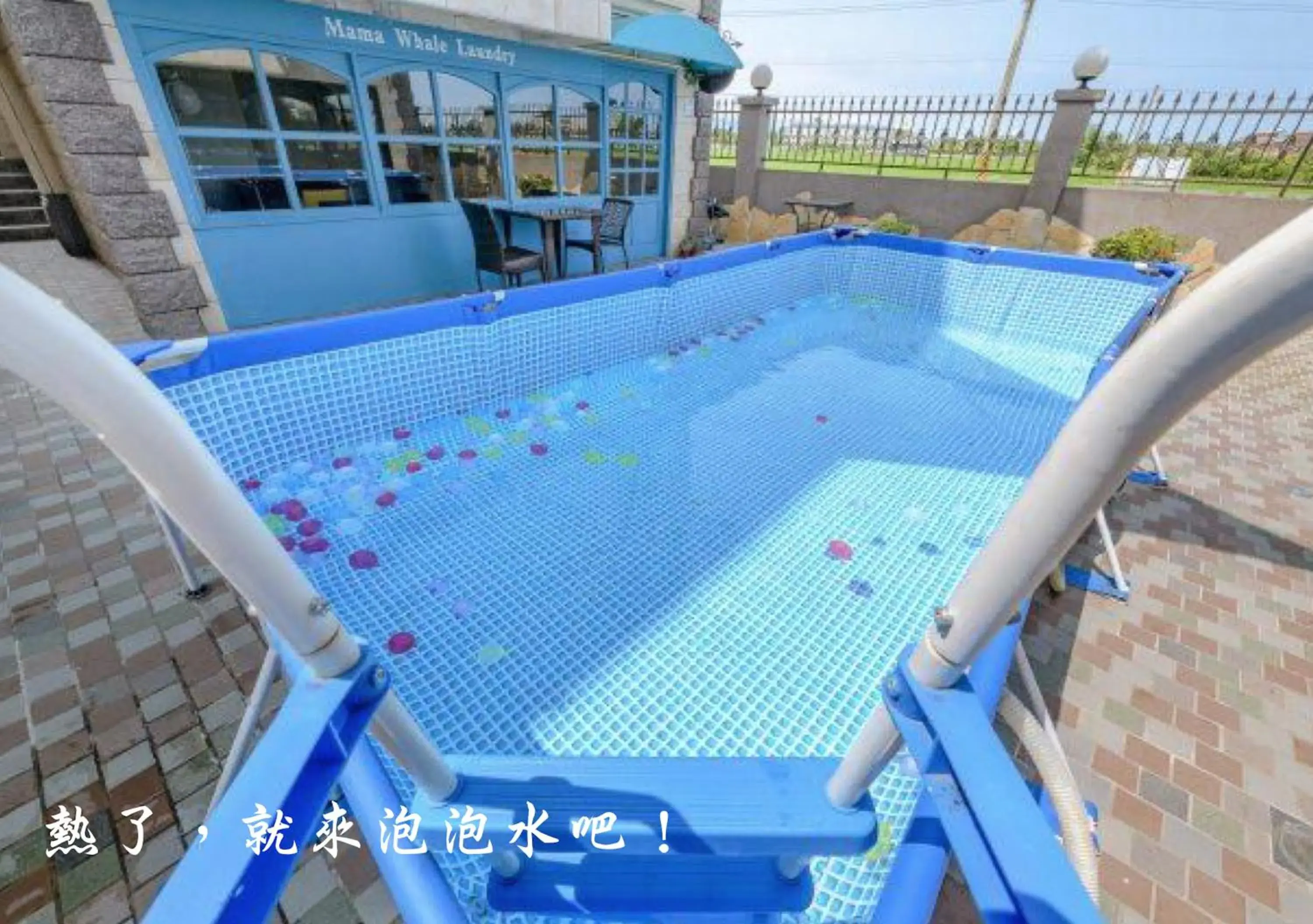 Pool view in Milan Yilan Pool view in Milan Yilan