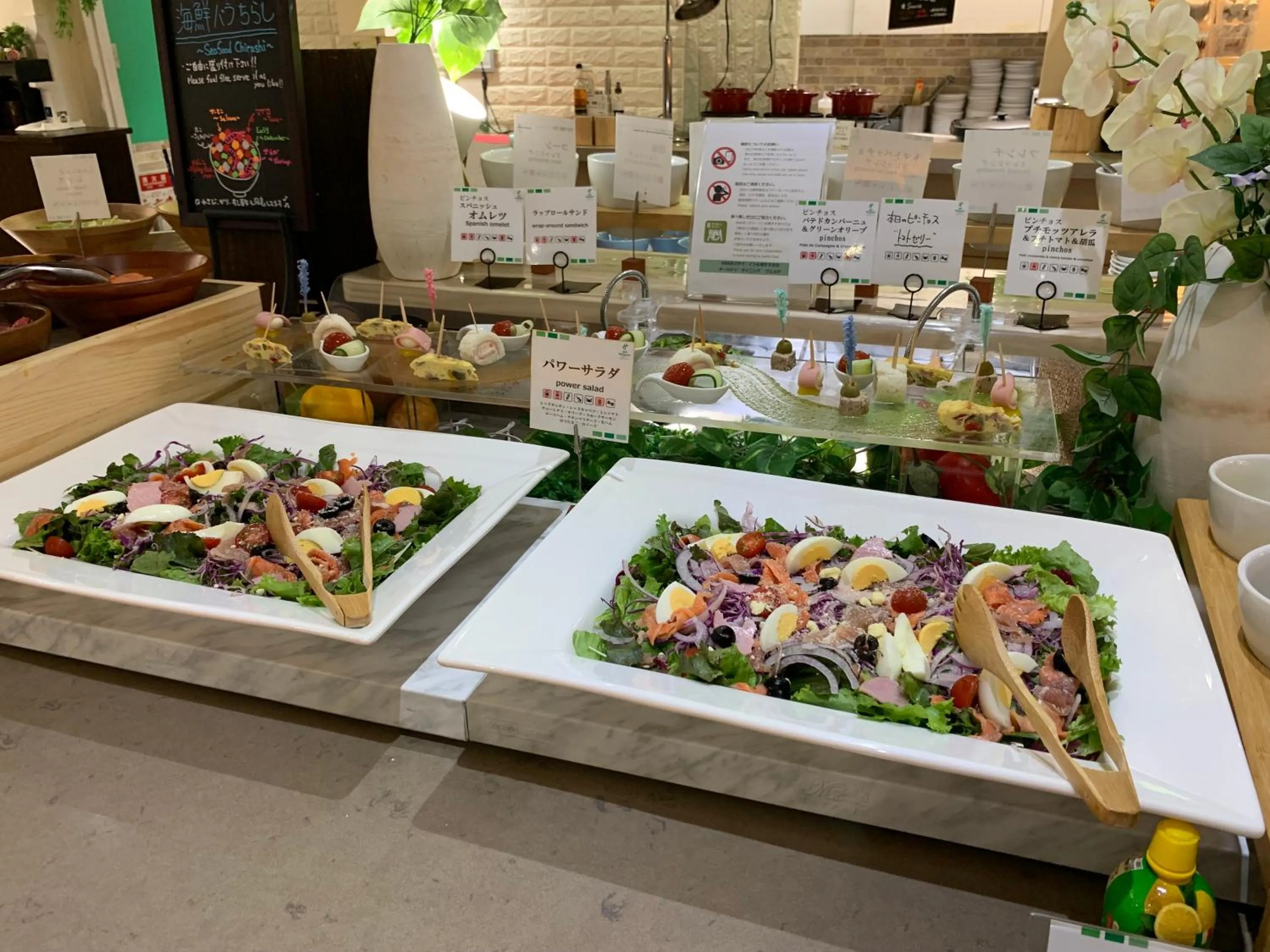 ANA Holiday Inn Sapporo Susukino by IHG