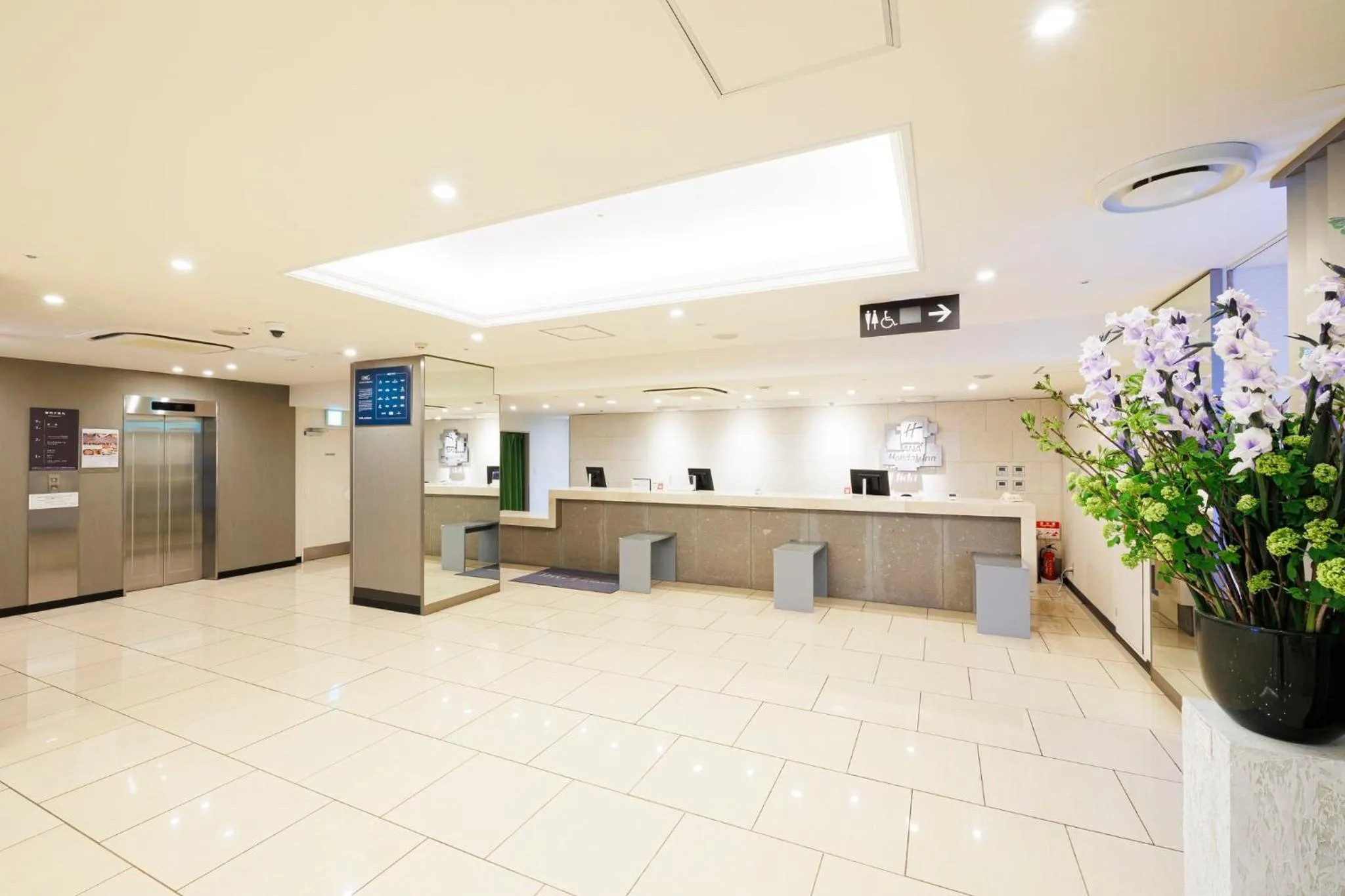 Property building in ANA Holiday Inn Sapporo Susukino by IHG
