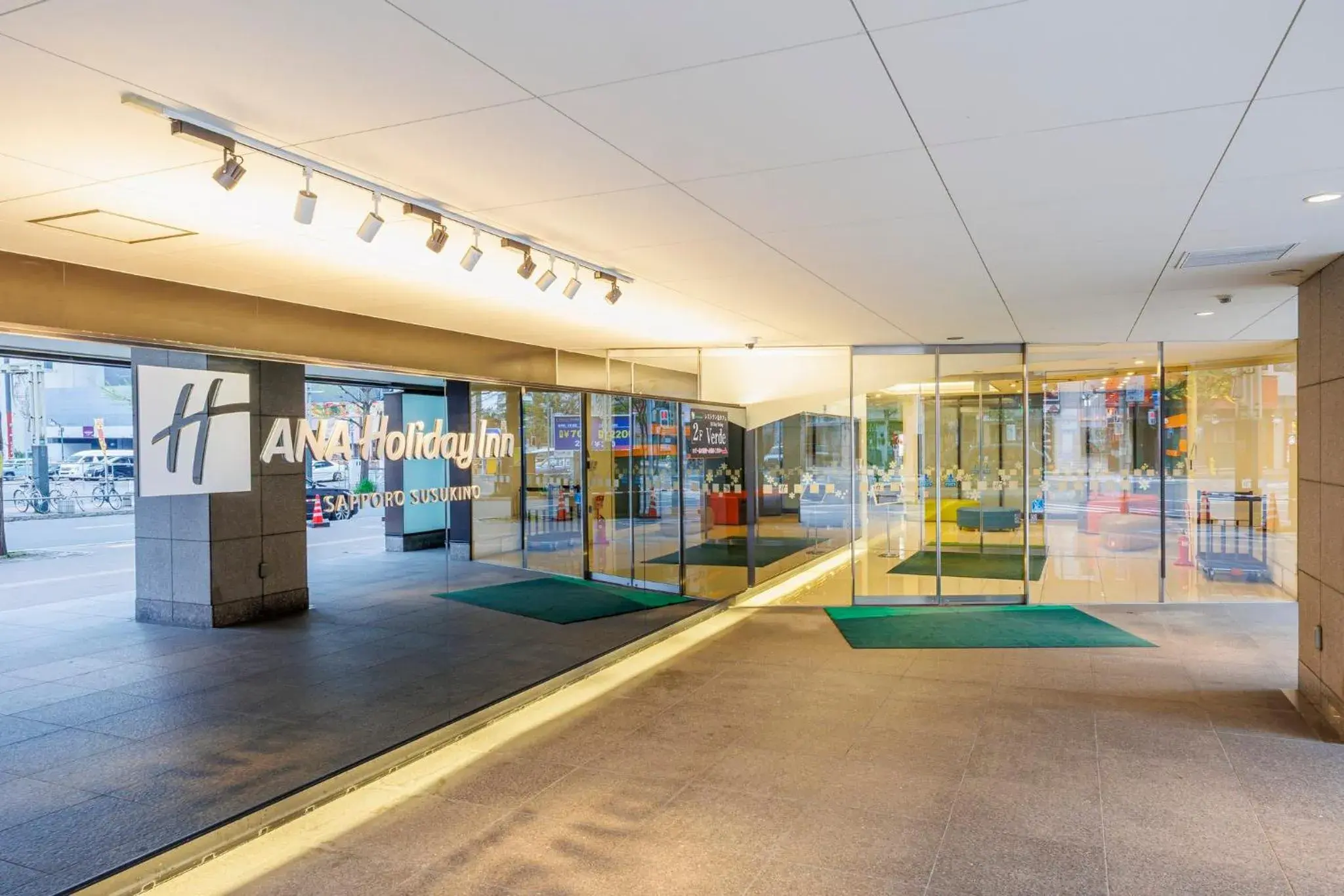 Property building in ANA Holiday Inn Sapporo Susukino by IHG Property building in ANA Holiday Inn Sapporo Susukino by IHG