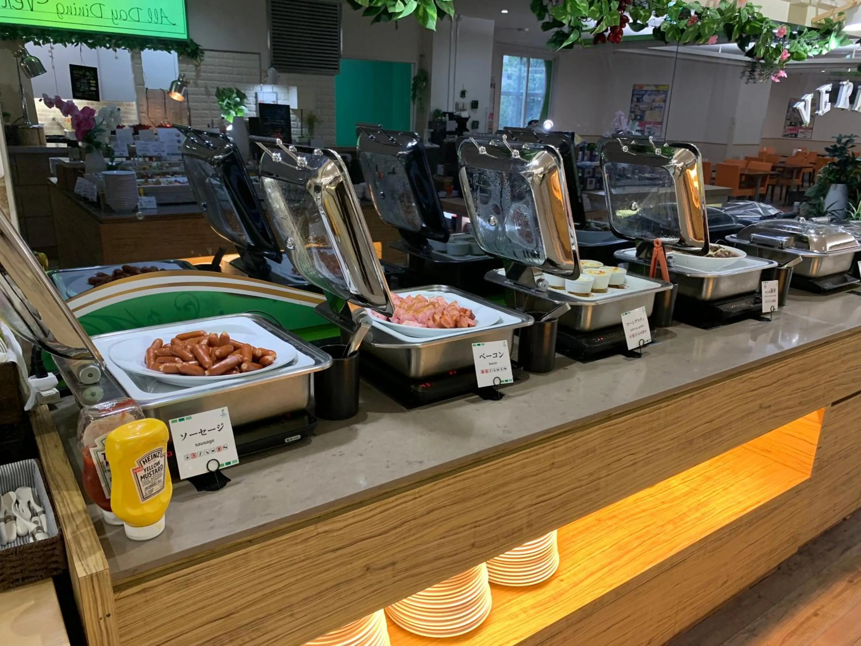 ANA Holiday Inn Sapporo Susukino by IHG