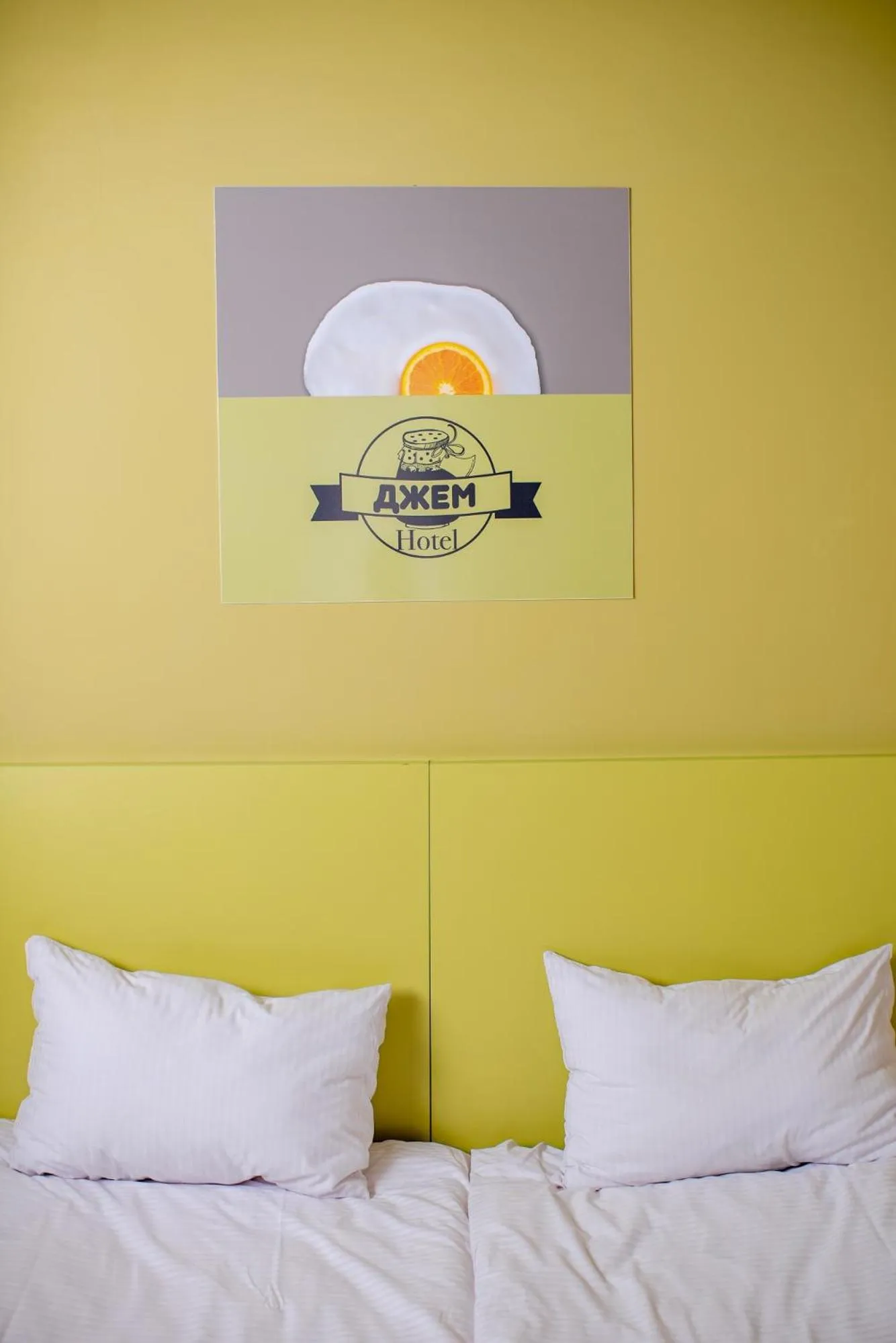 Photo of the whole room, Bed in Jam Hotel Hnatyuka