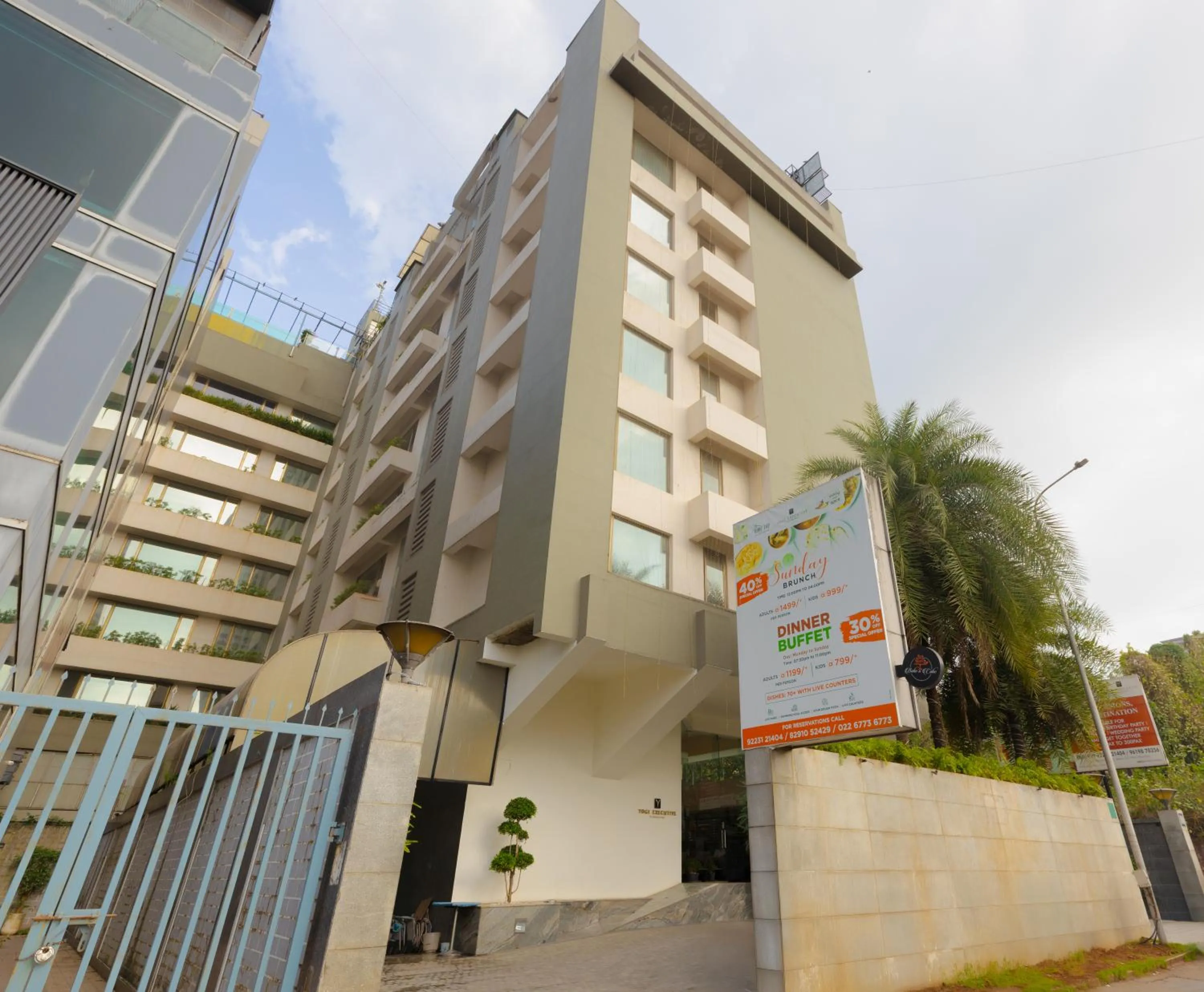 Facade/entrance in Yogi Executive, Navi Mumbai