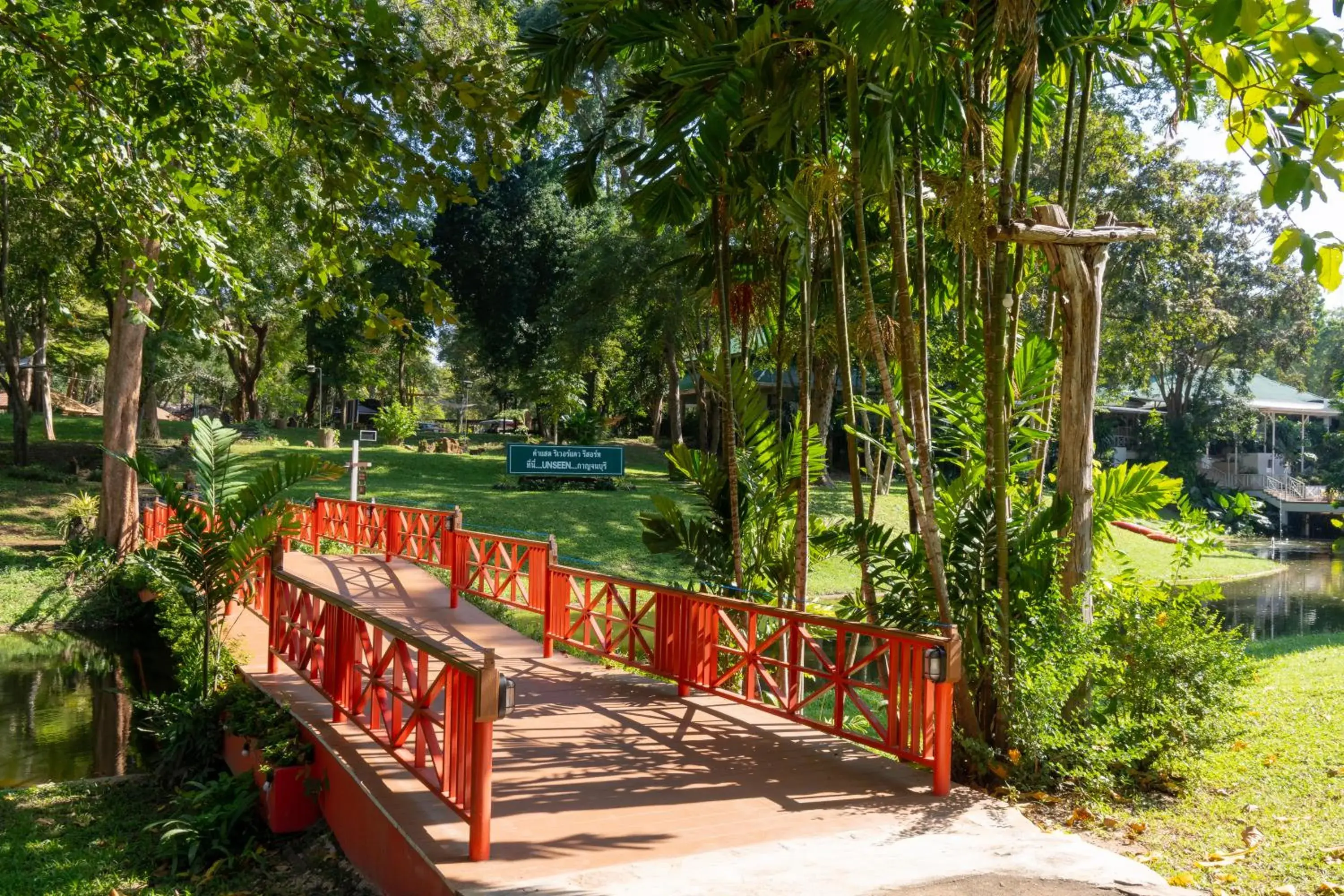 Comsaed River Kwai Resort Comsaed River Kwai Resort