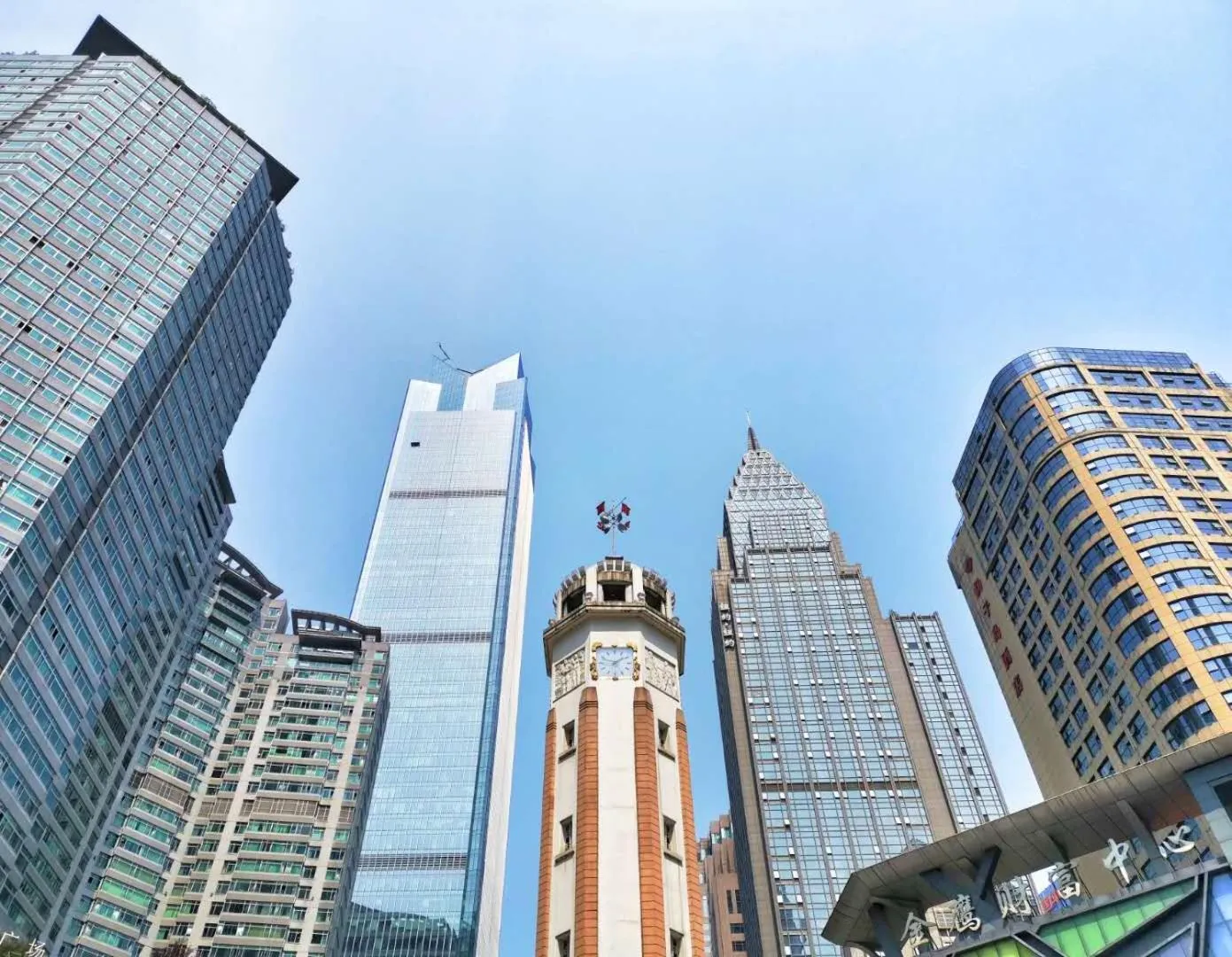 Nearby landmark, Property Building in Dekin Hotel Chongqing Jiefangbei
