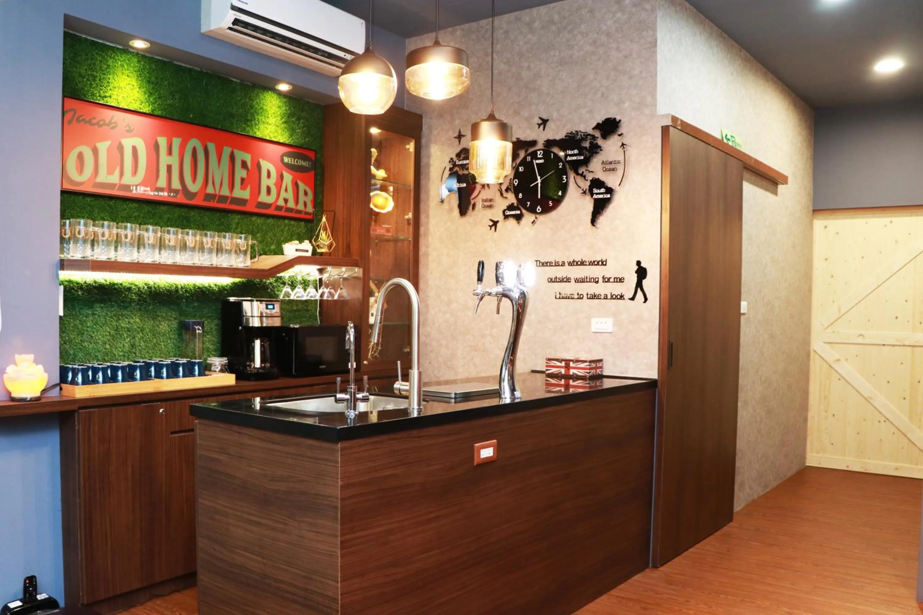 Lounge or bar in 良辰暖居