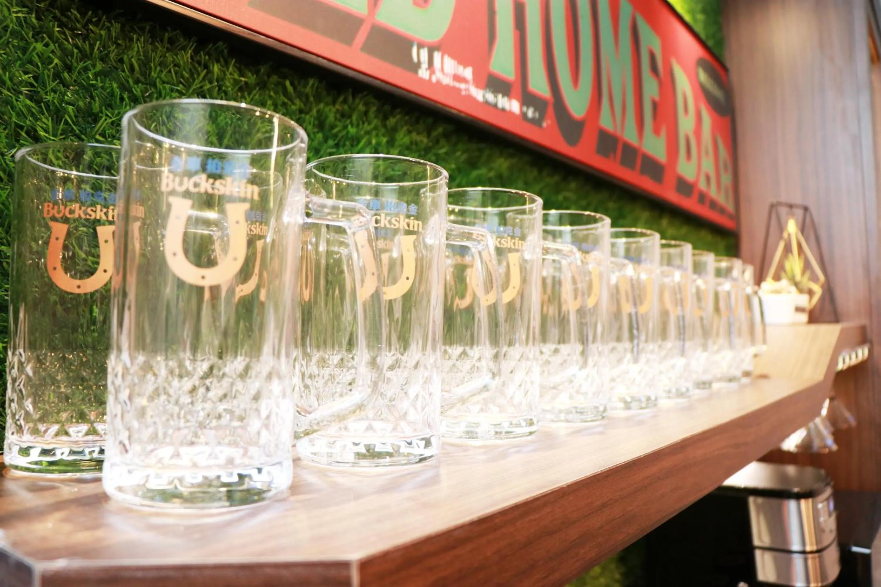 Lounge or bar in 良辰暖居