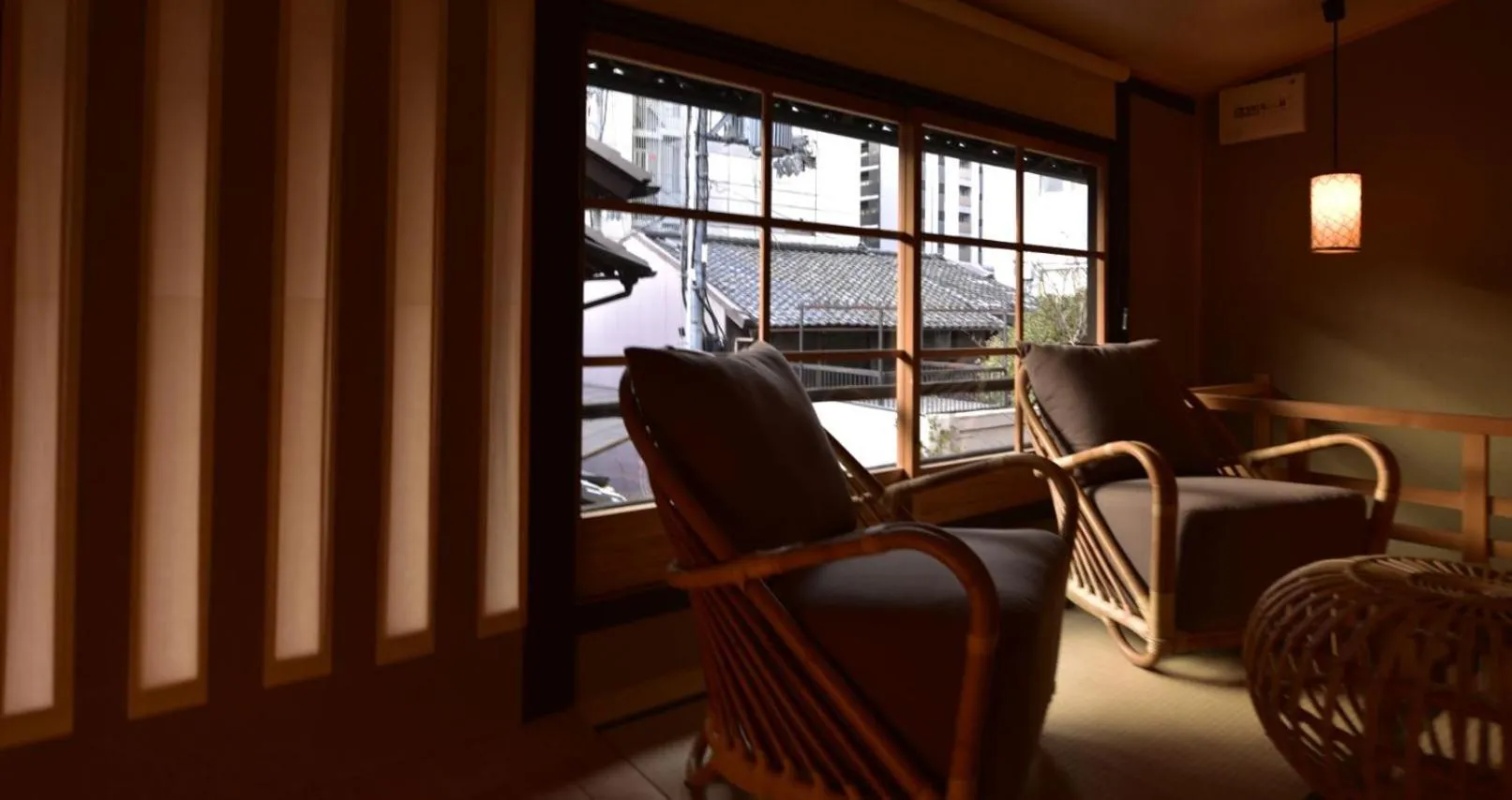 Living room in Yado Kiramachi