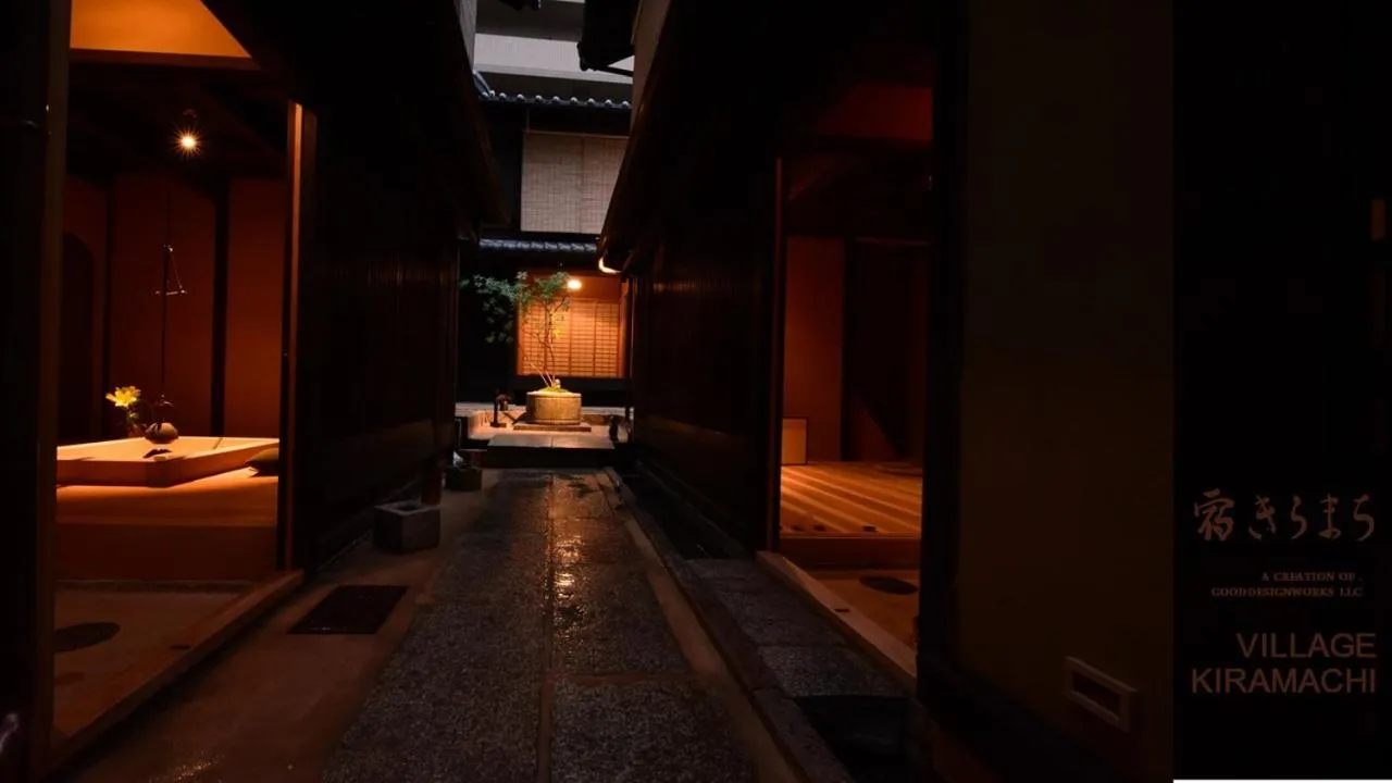 Bed in Yado Kiramachi