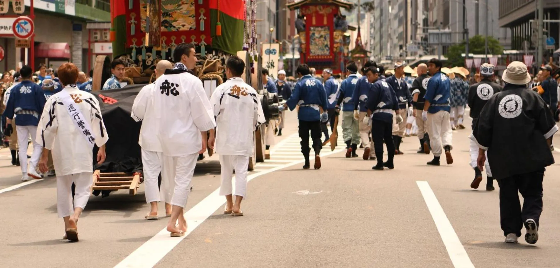 People in Yado Kiramachi