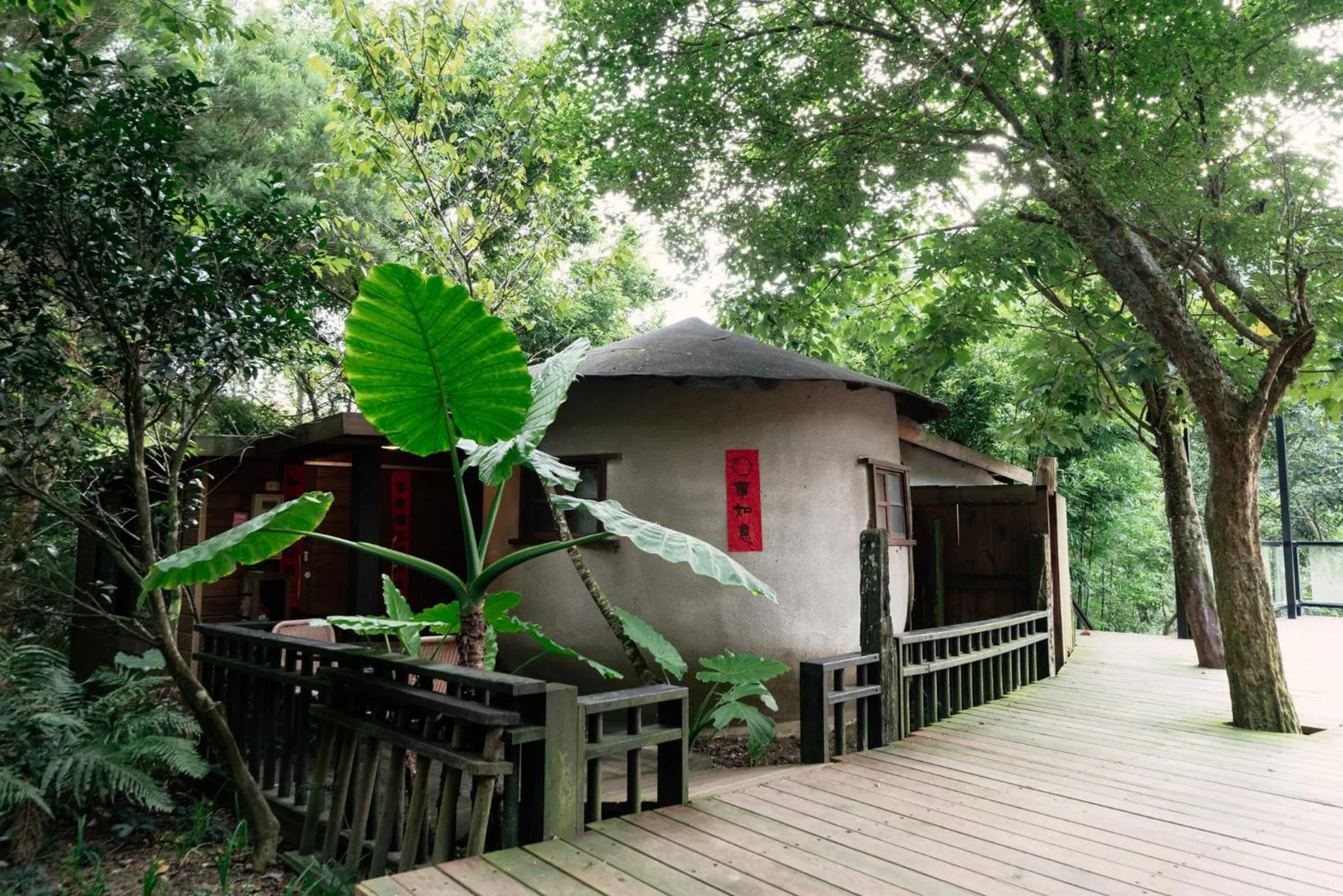 Zhou Ye Cottage