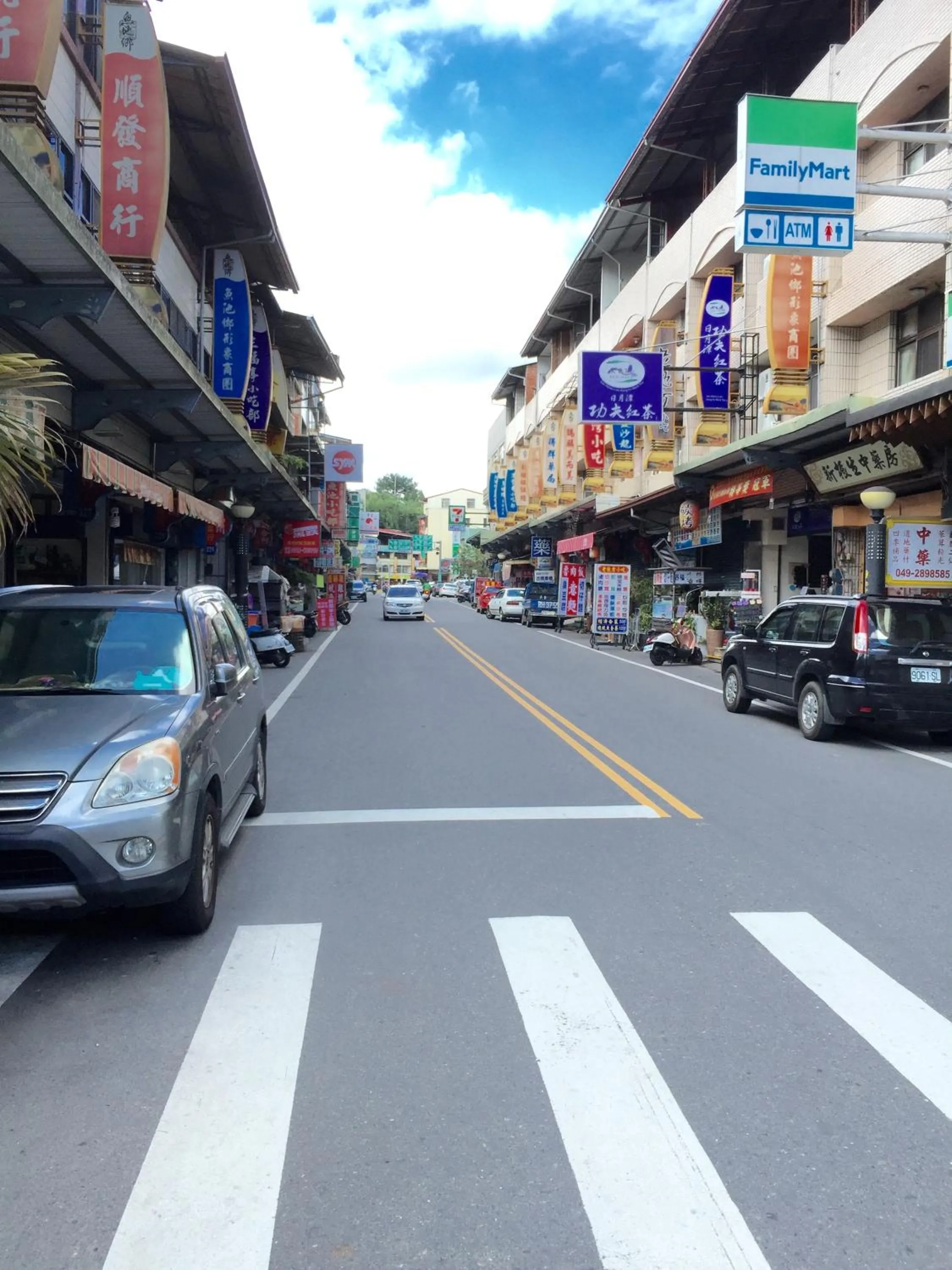 Restaurant/places to eat in 日月潭魚池鄉秀水民宿Xiu Shui Hotel