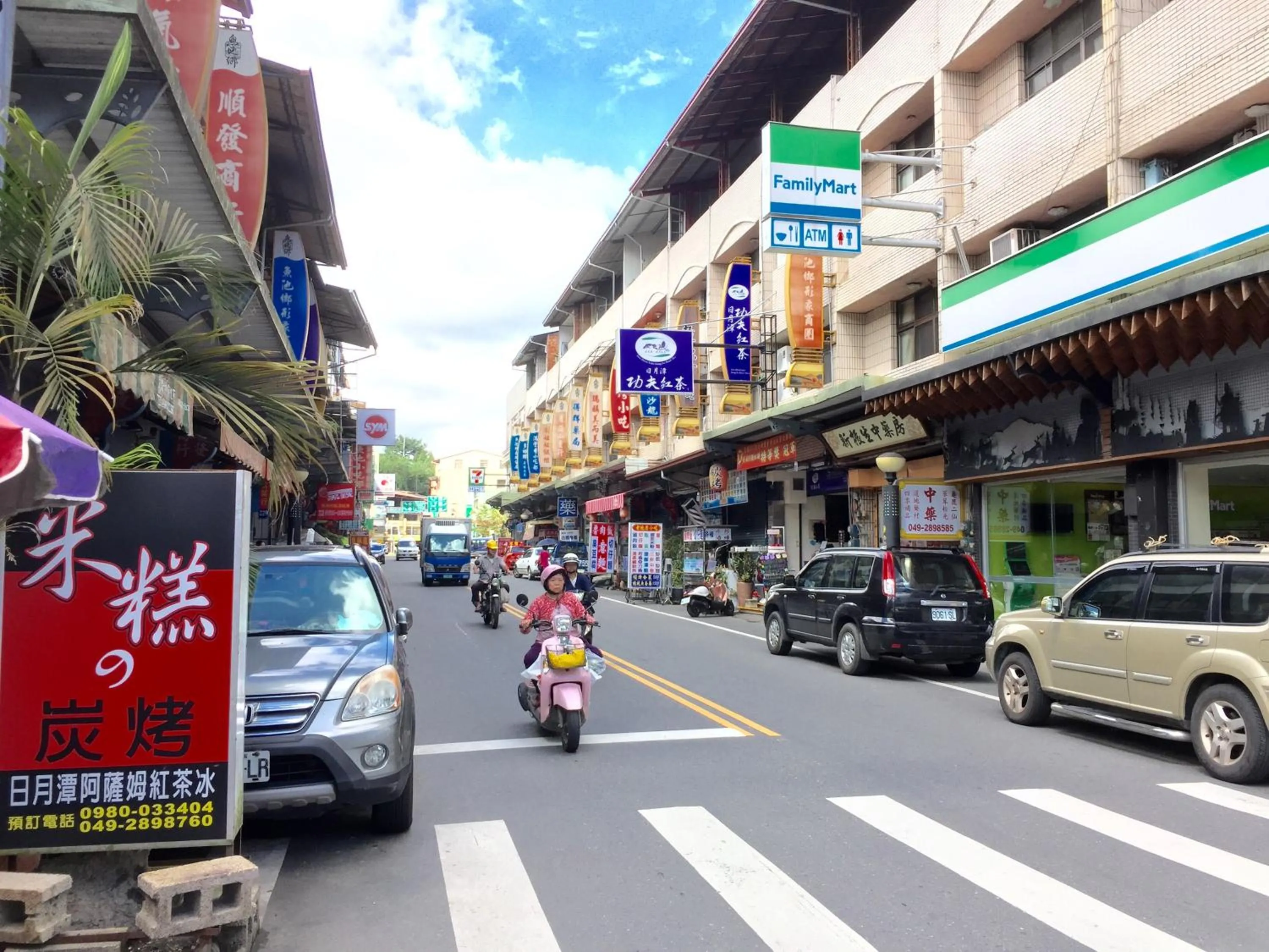 Street view in 日月潭魚池鄉秀水民宿Xiu Shui Hotel