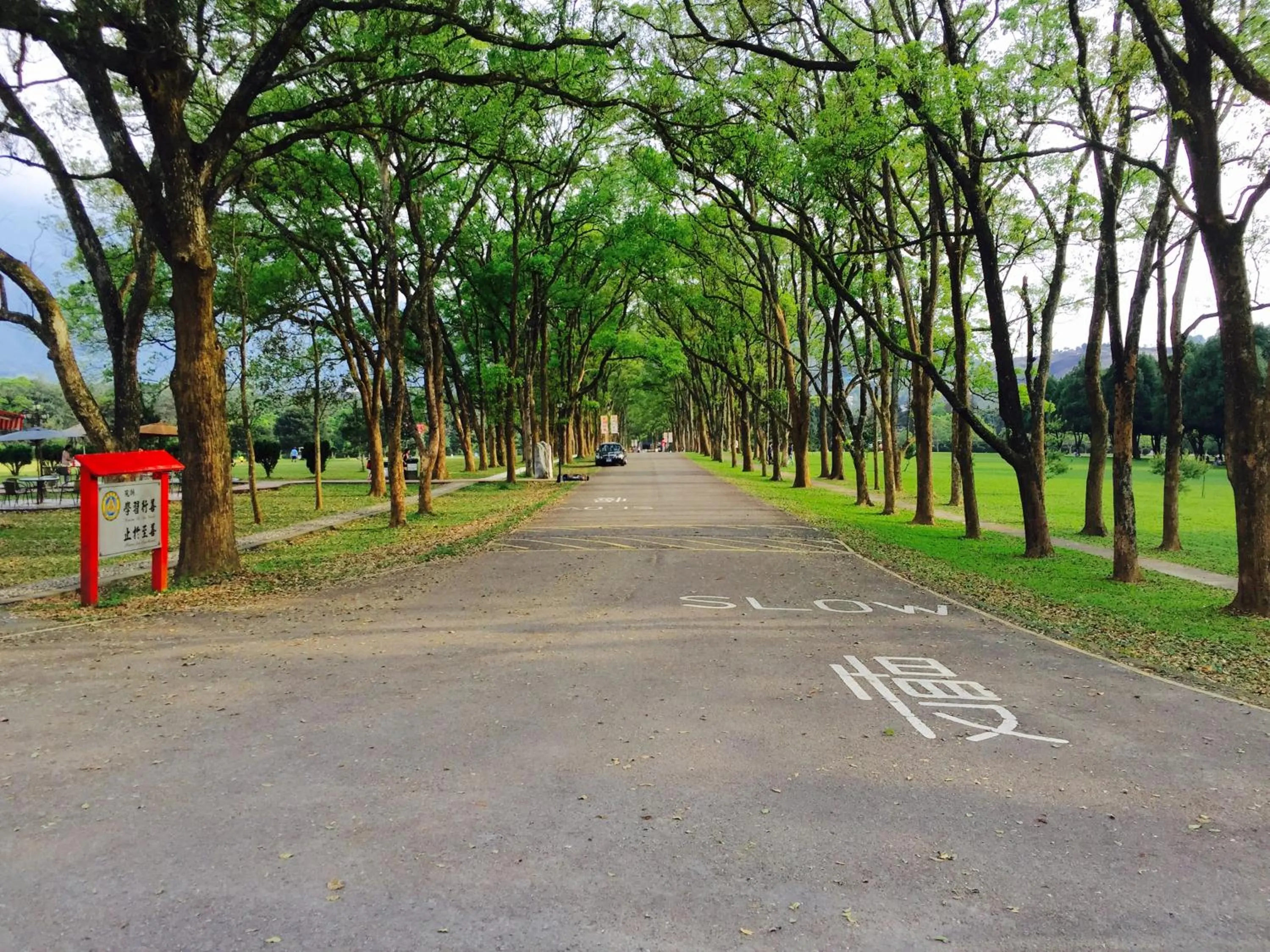 Nearby landmark in 日月潭魚池鄉秀水民宿Xiu Shui Hotel
