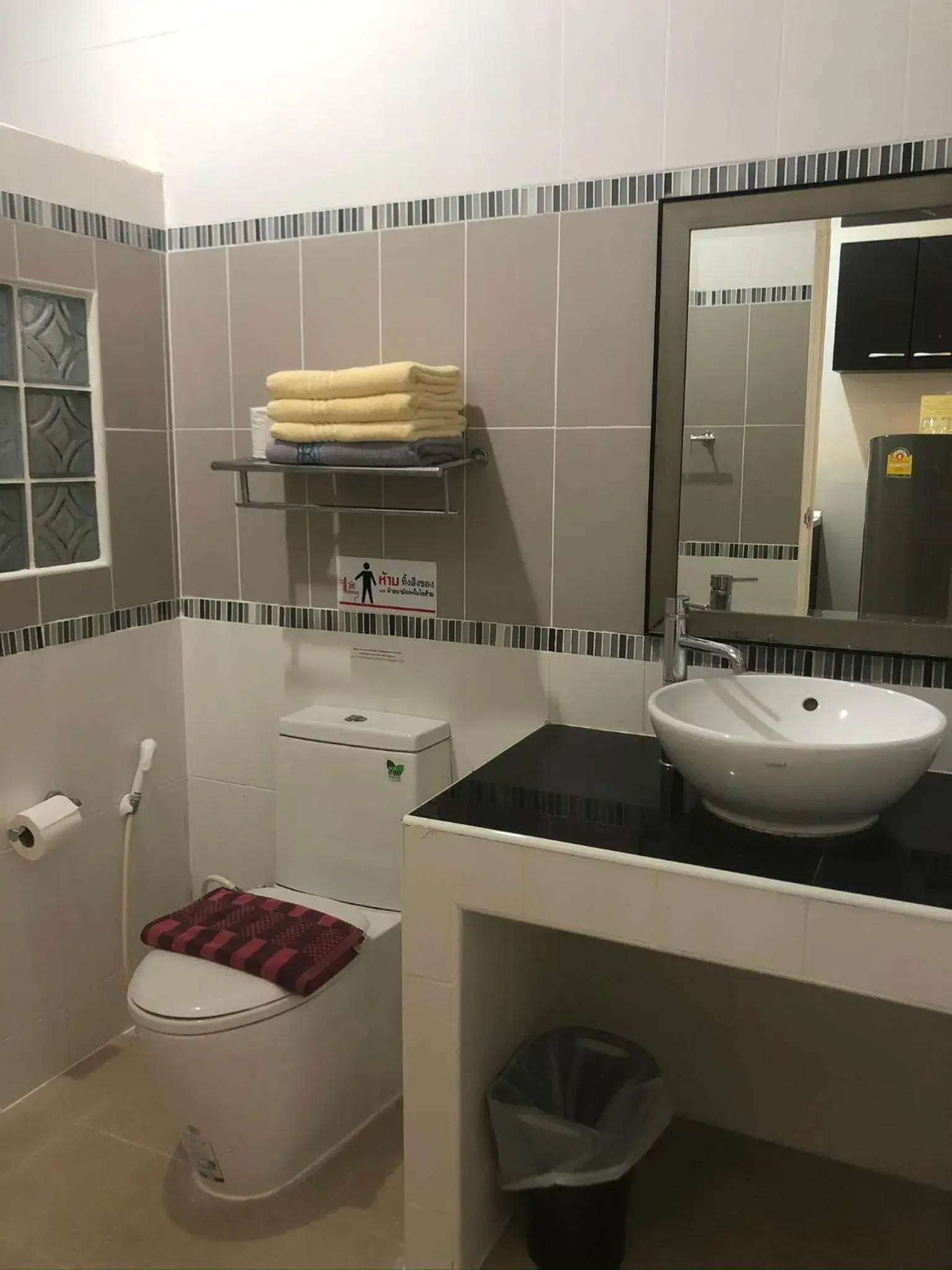 Suporn Lakeview Suporn Lakeview