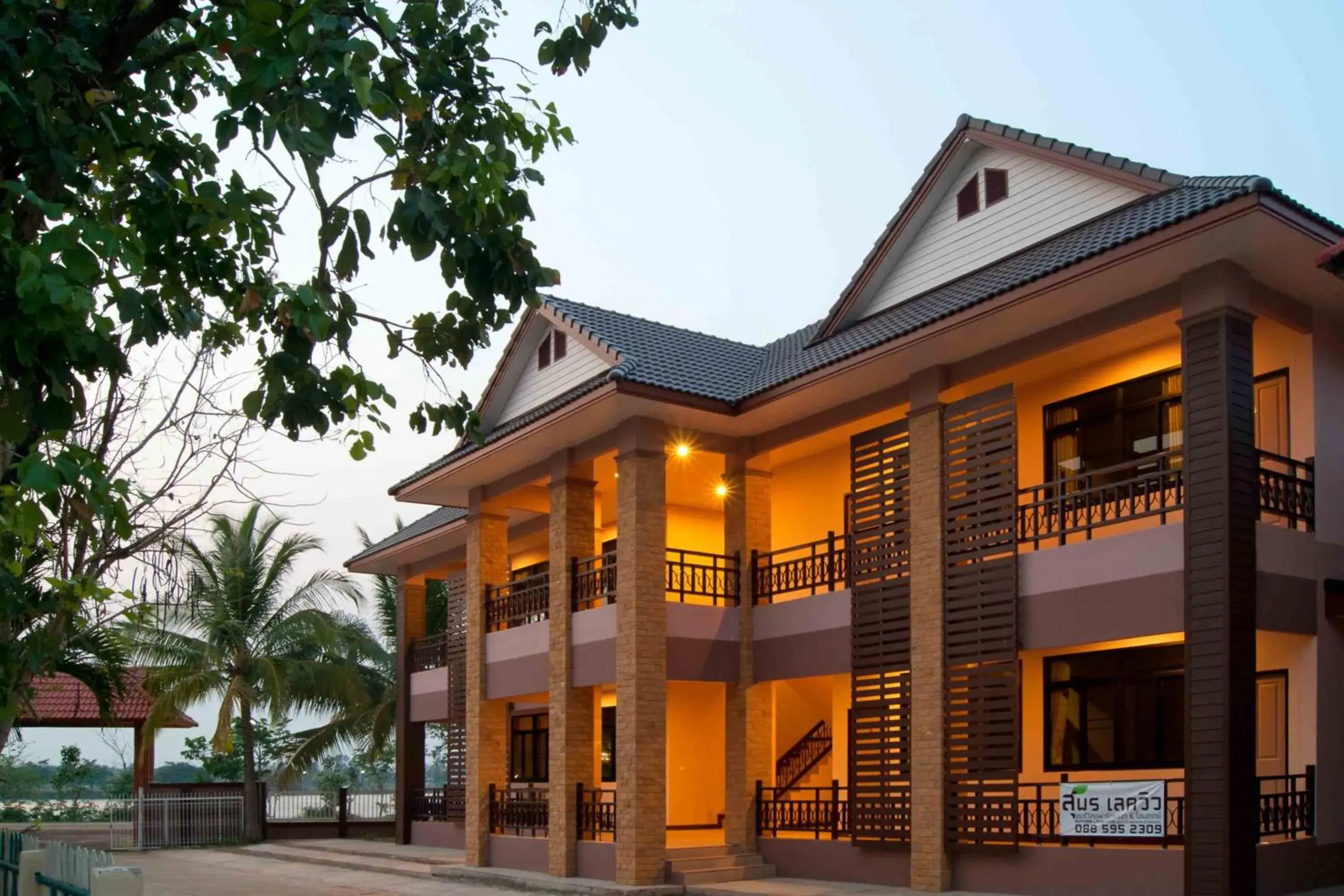 Suporn Lakeview Suporn Lakeview