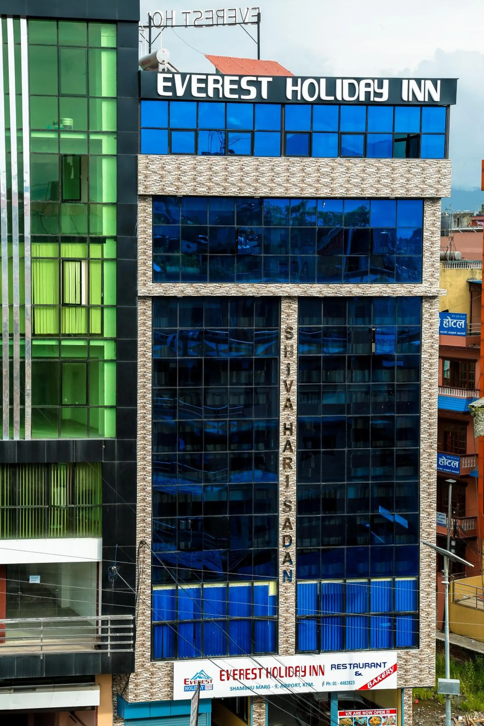 Property logo or sign in Everest Holiday Inn