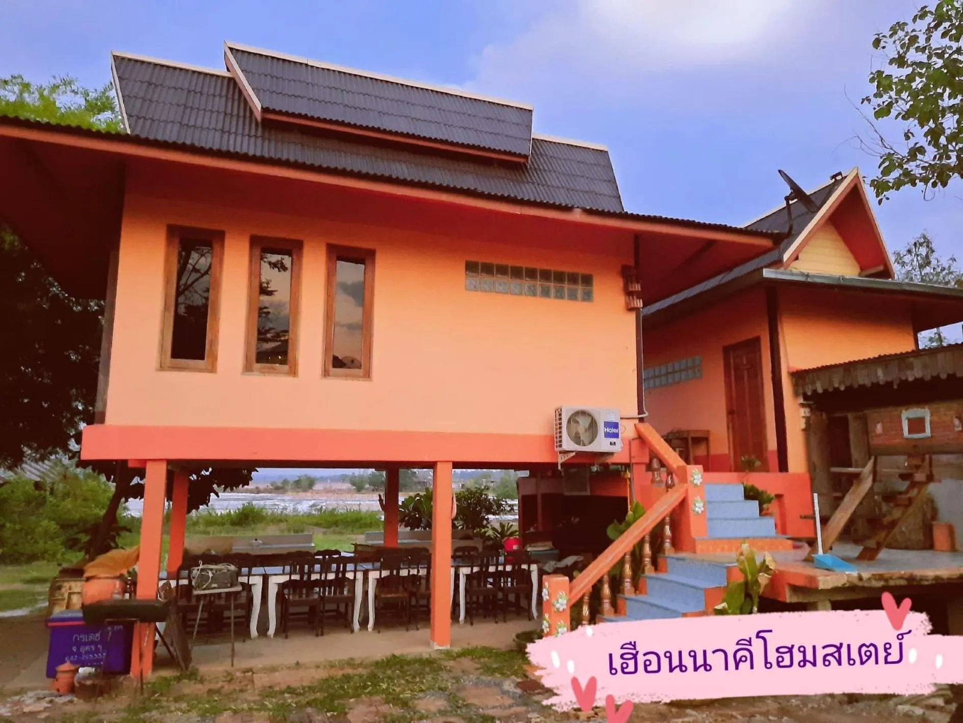 Property building in Heuan Na Khee