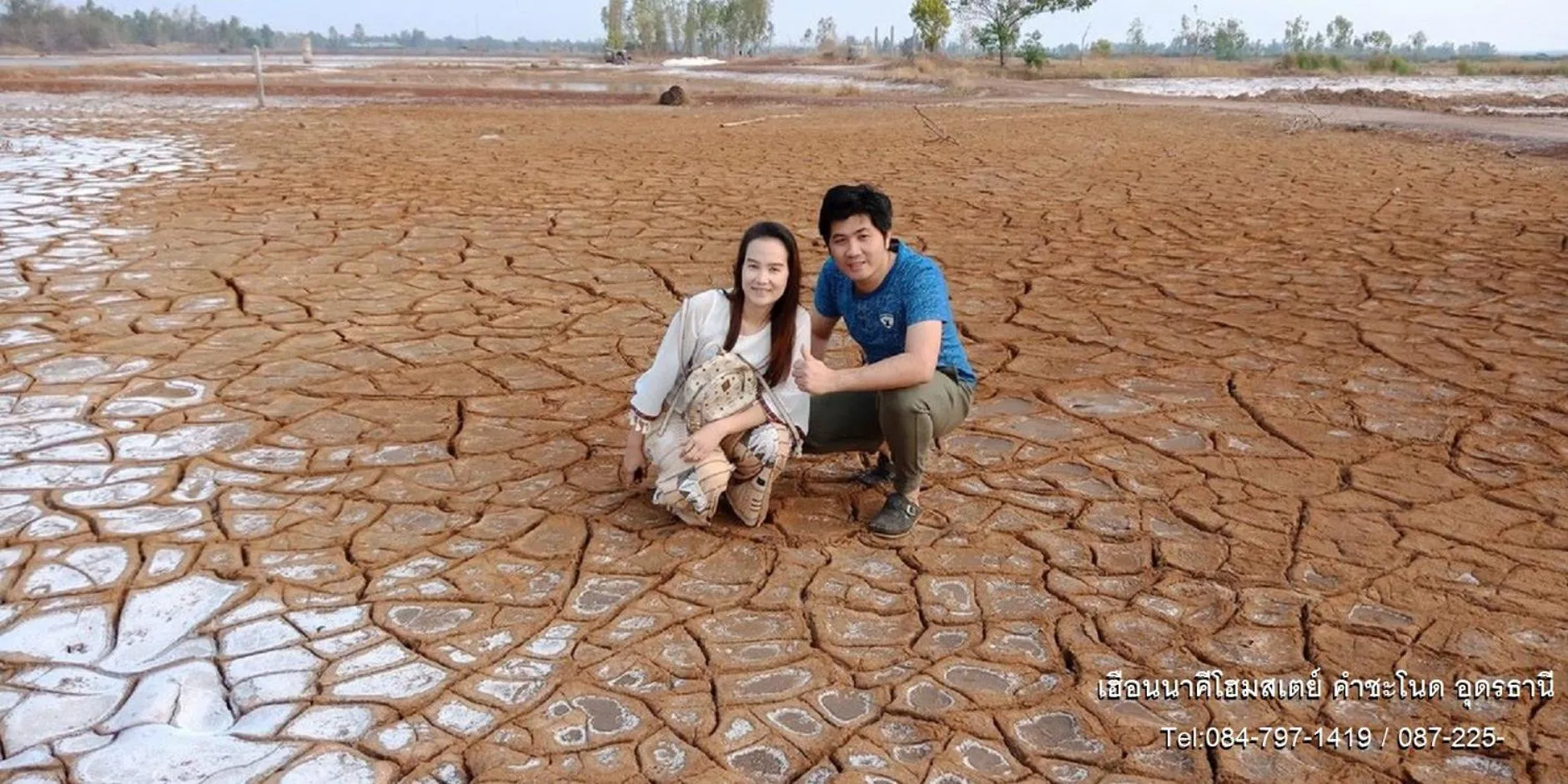 Inner courtyard view in Heuan Na Khee