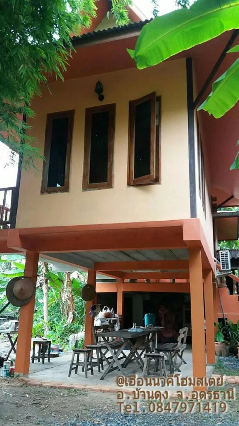 Property building in Heuan Na Khee