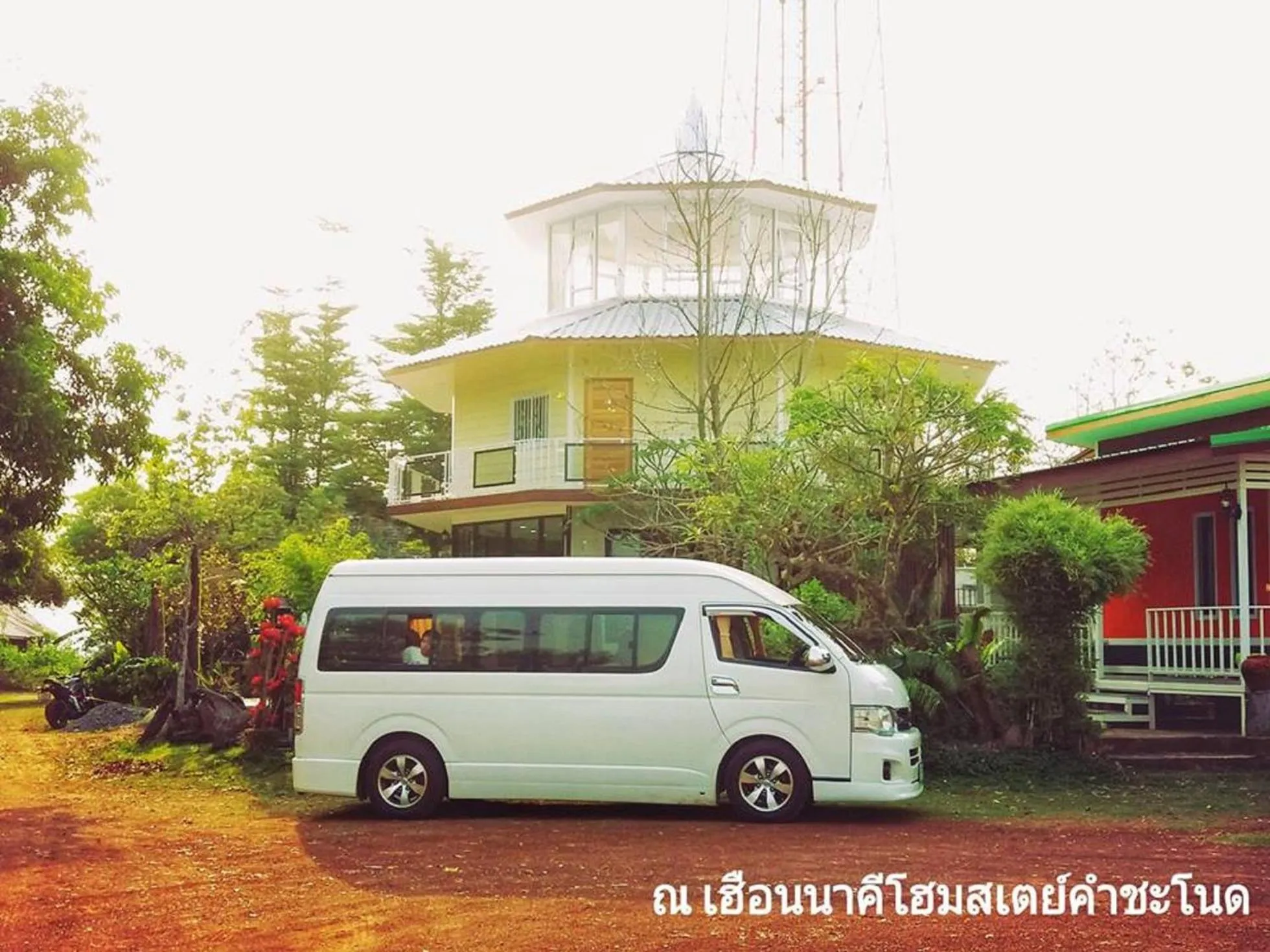 Property building in Heuan Na Khee