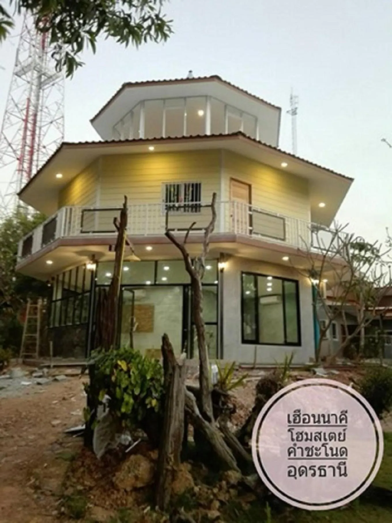 Property building in Heuan Na Khee