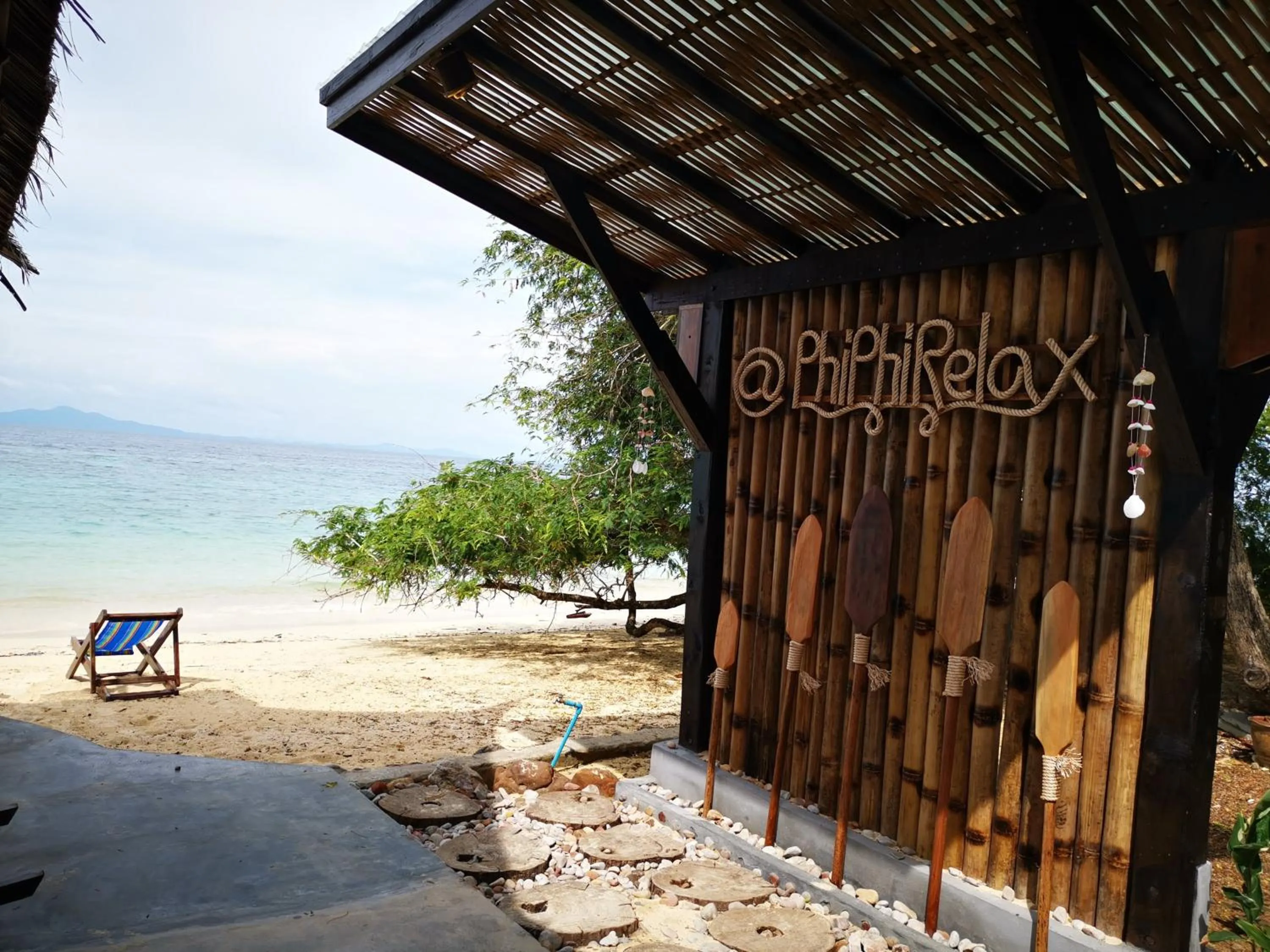 View (from property/room) in Phi Phi Relax Beach Resort