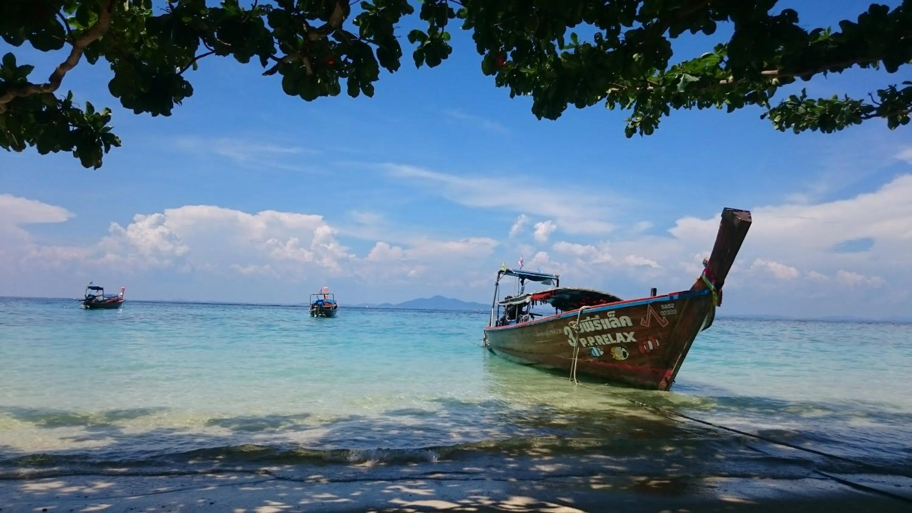 Facade/entrance in Phi Phi Relax Beach Resort