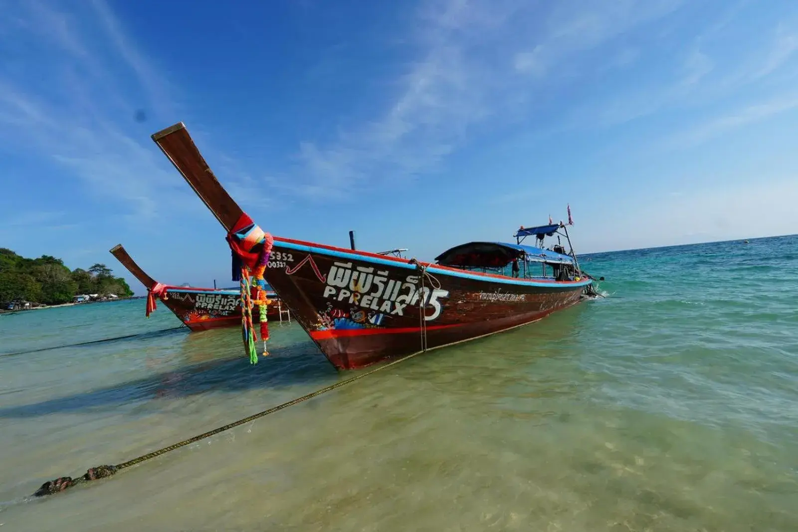 Property building in Phi Phi Relax Beach Resort Property building in Phi Phi Relax Beach Resort