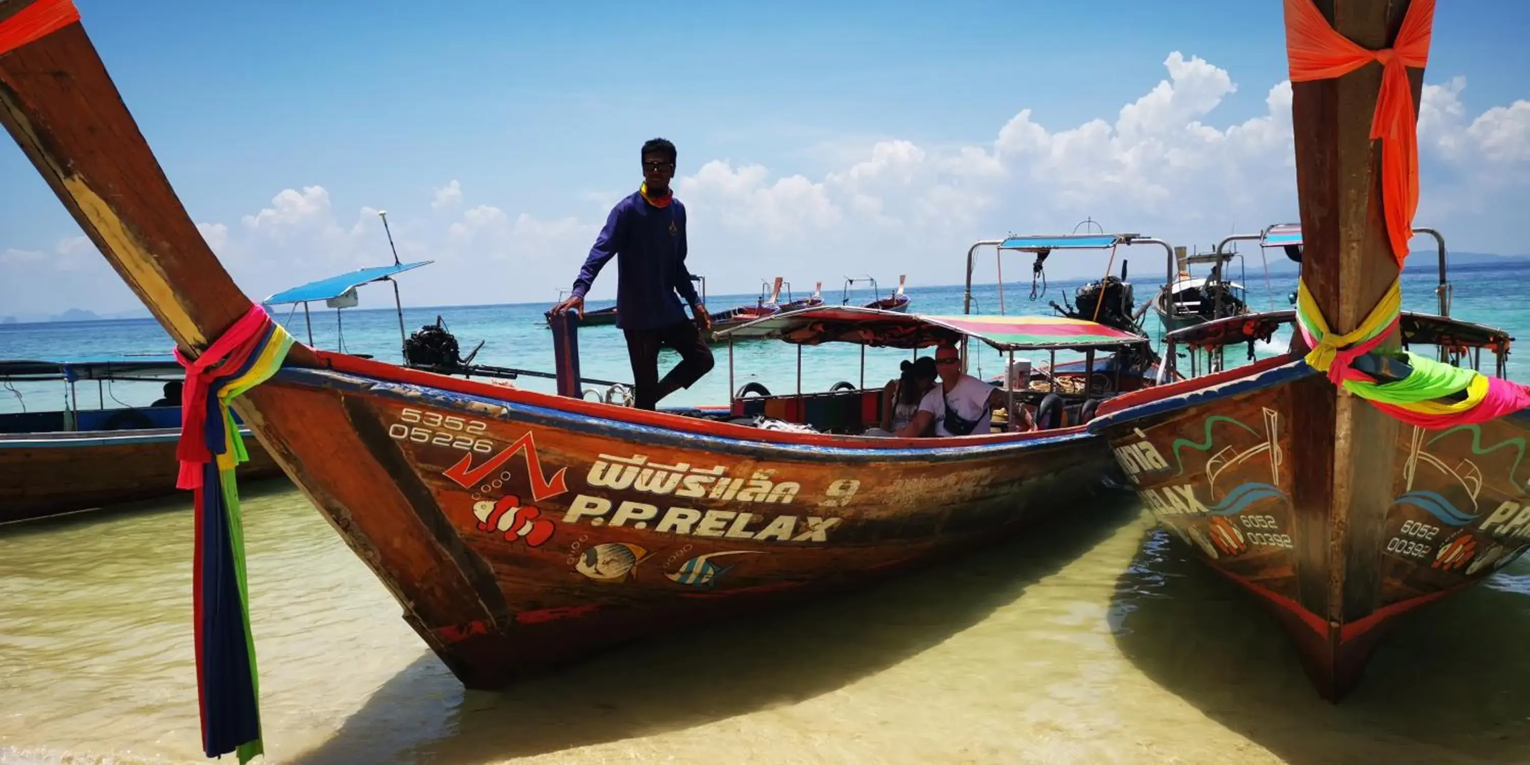Facade/entrance in Phi Phi Relax Beach Resort Facade/entrance in Phi Phi Relax Beach Resort