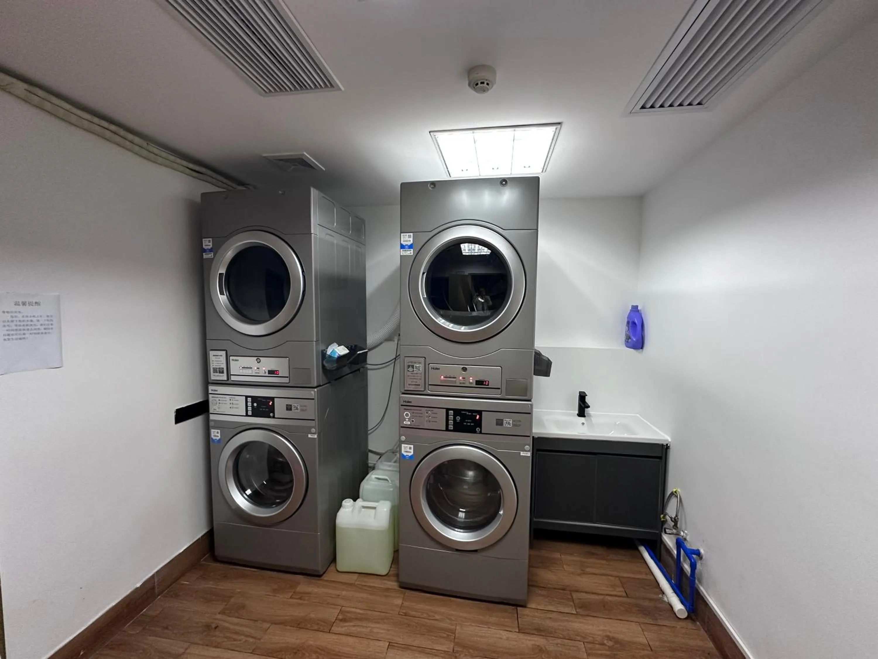 washing machine in Paco Hotel Gangding Metro Guangzhou