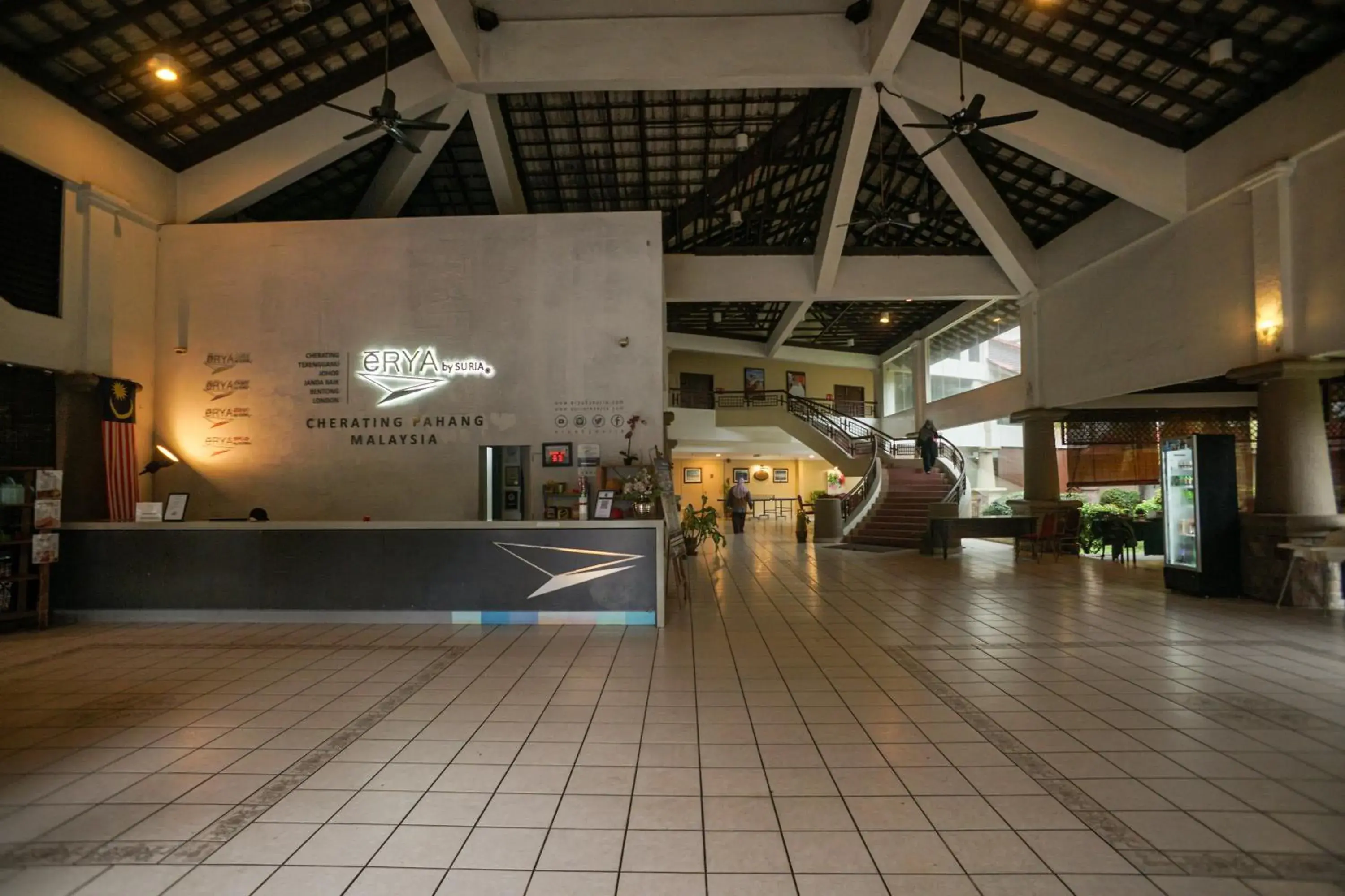 Lobby or reception in ēRYA by SURIA Cherating Lobby or reception in ēRYA by SURIA Cherating