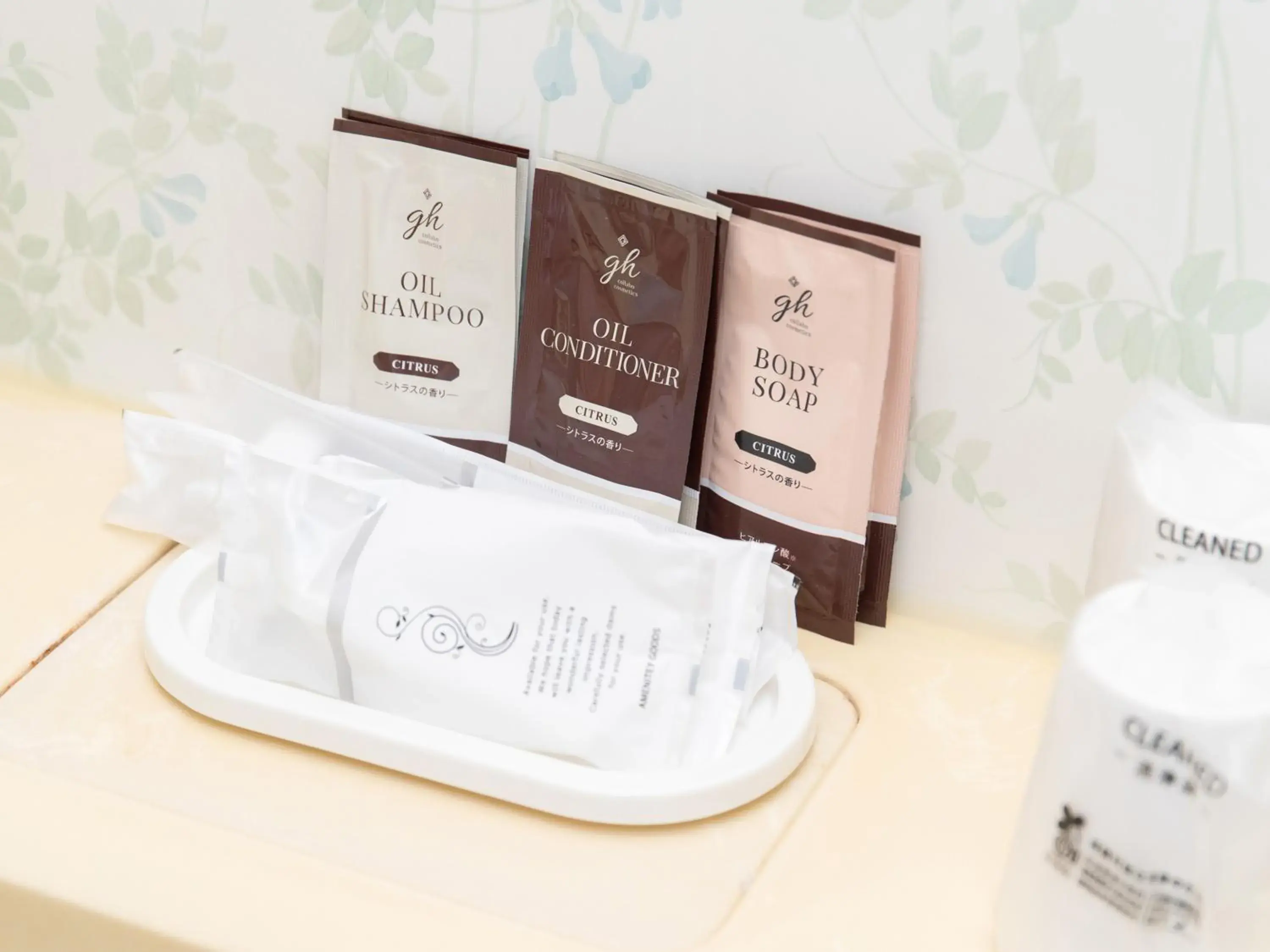 Photo of the whole room in Tabist Sasebo Palace Hotel Photo of the whole room in Tabist Sasebo Palace Hotel