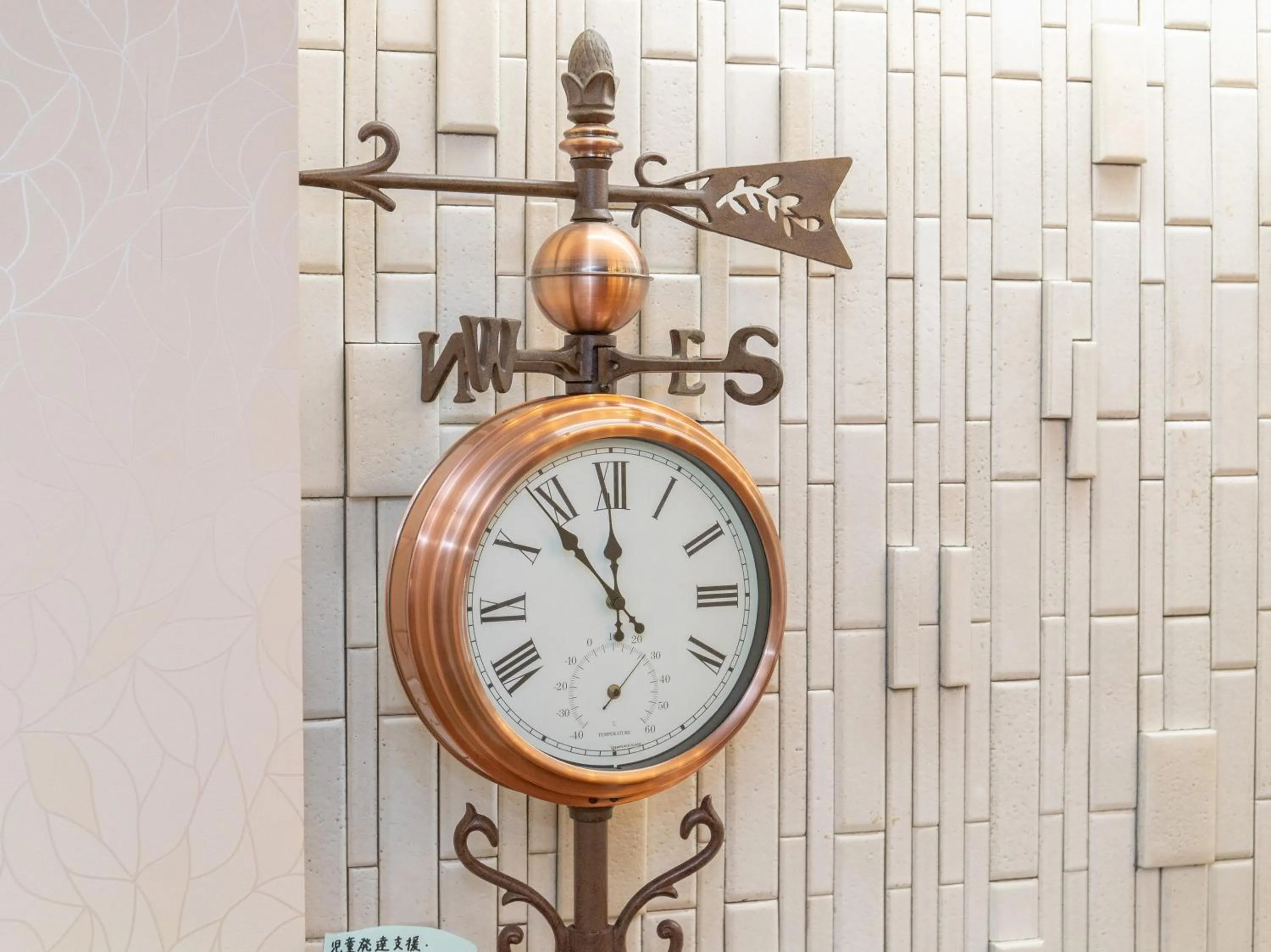 Decorative detail in Tabist Sasebo Palace Hotel