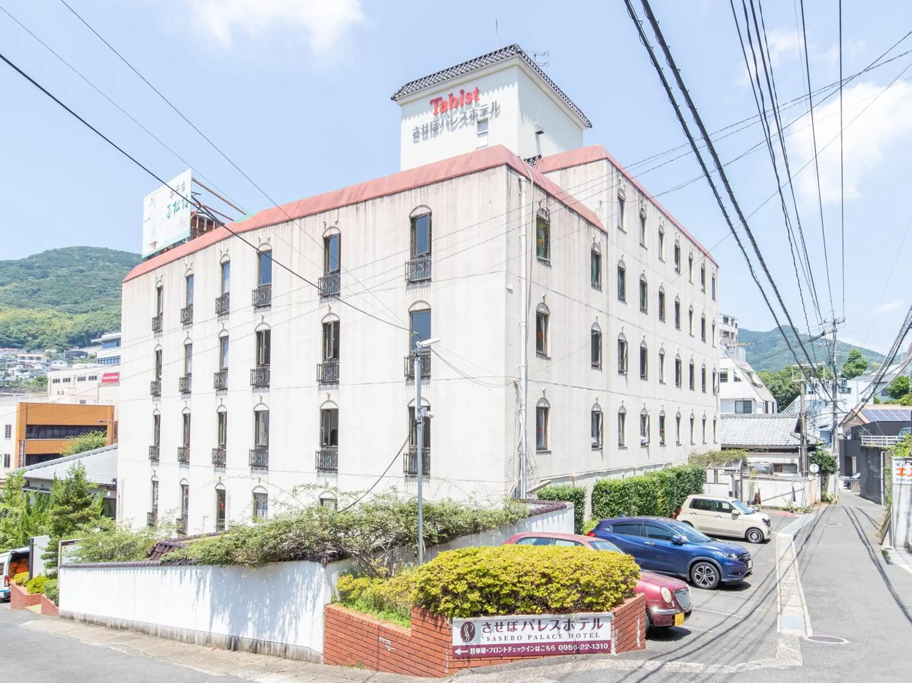 Property building in Tabist Sasebo Palace Hotel Property building in Tabist Sasebo Palace Hotel