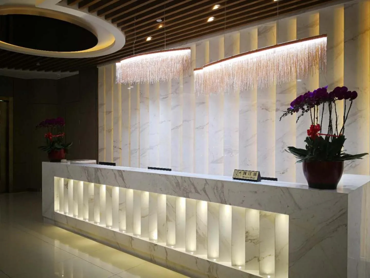 Restaurant/places to eat in Jinan Yuquan Simpson Hotel