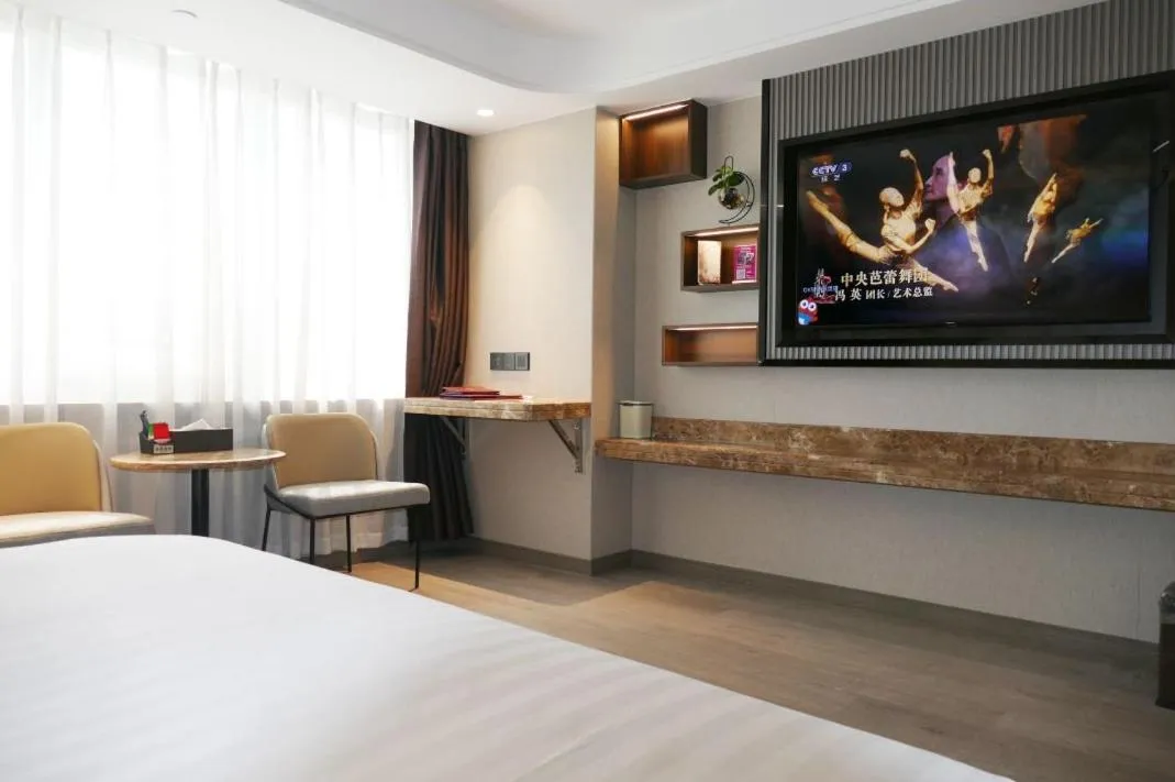 Jinan Yuquan Simpson Hotel