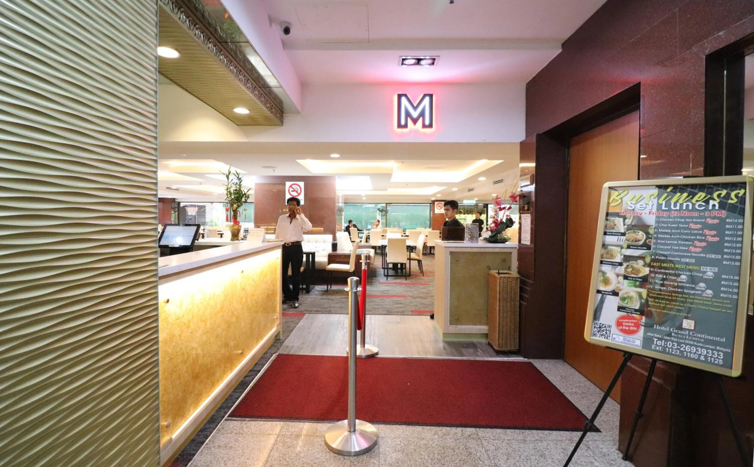 Restaurant/places to eat in Hotel Grand Continental Kuala Lumpur