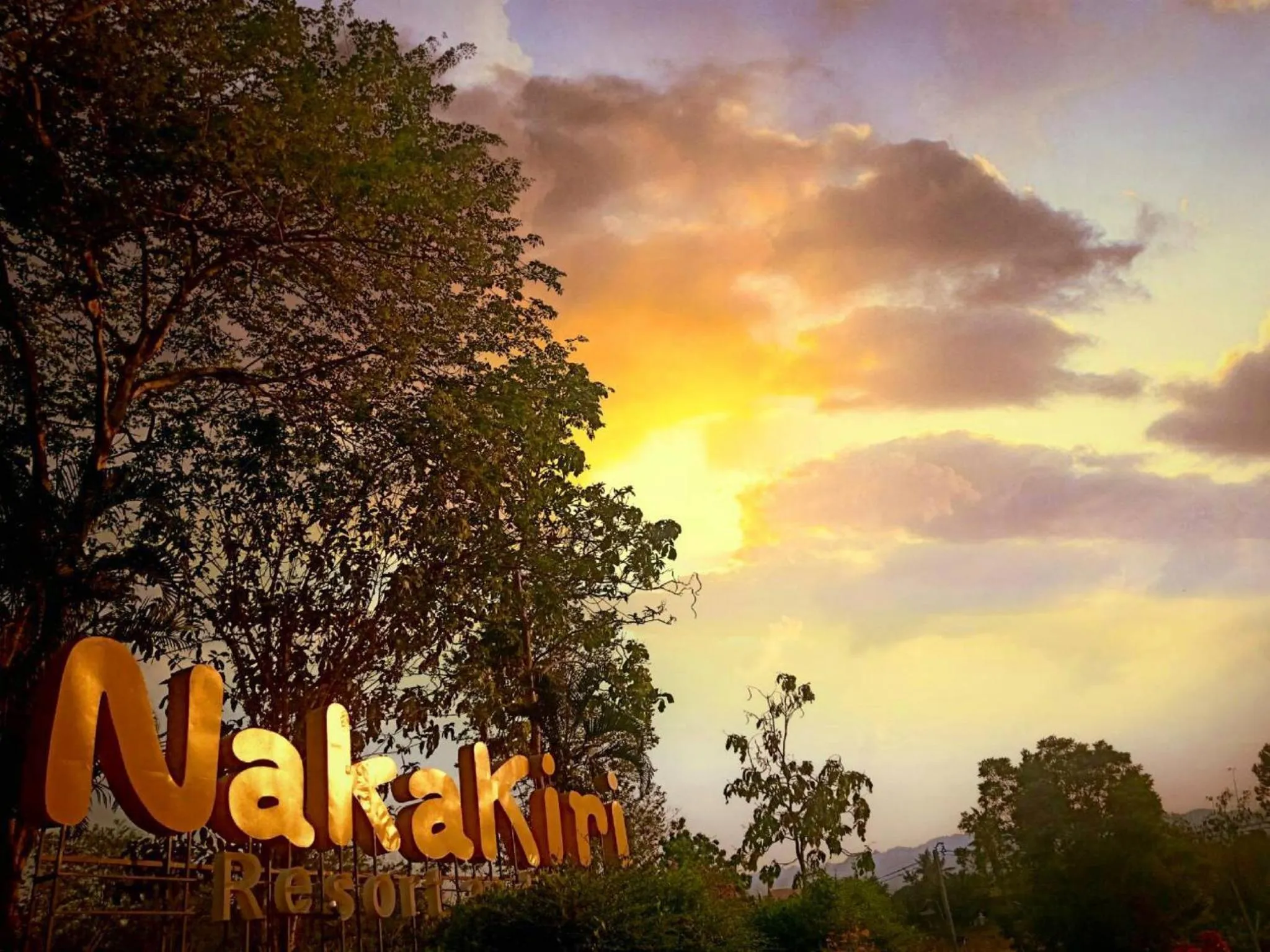 Property logo or sign in Nakakiri Resort & Spa