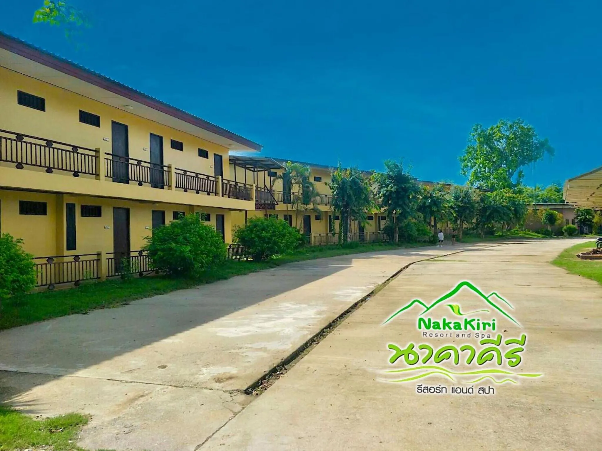 Property building in Nakakiri Resort & Spa